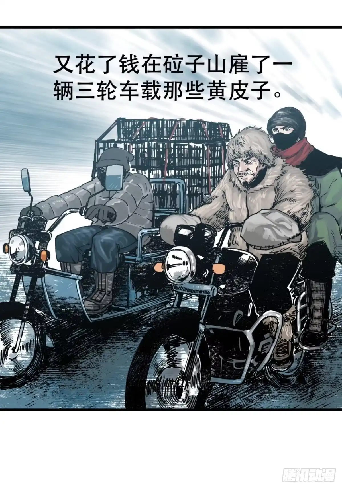 第107页