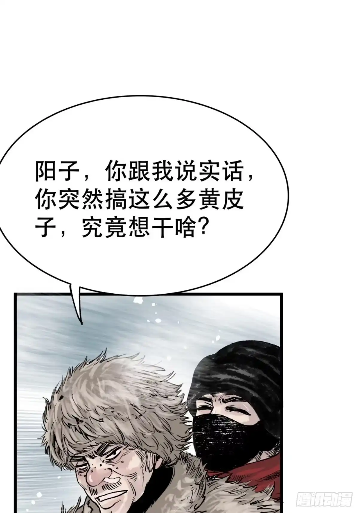 第108页