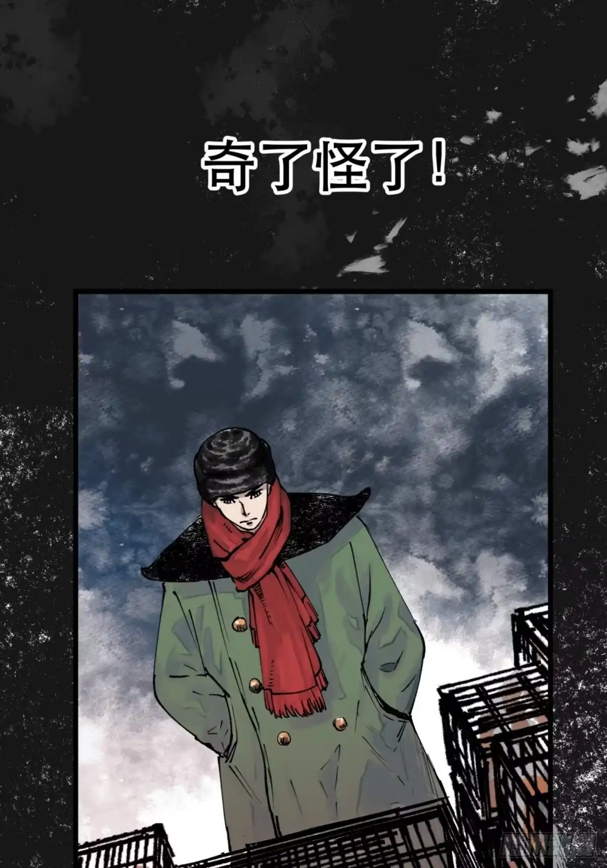 第120页