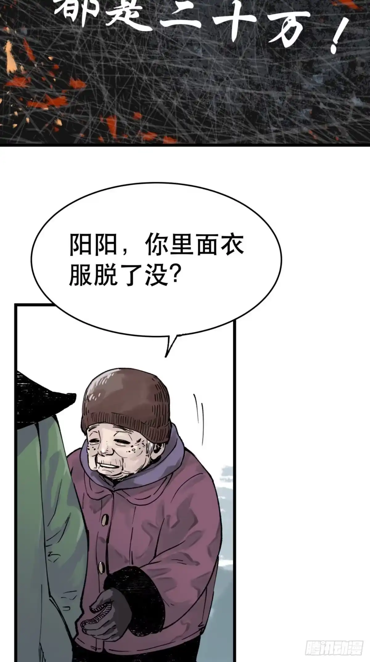 第125页