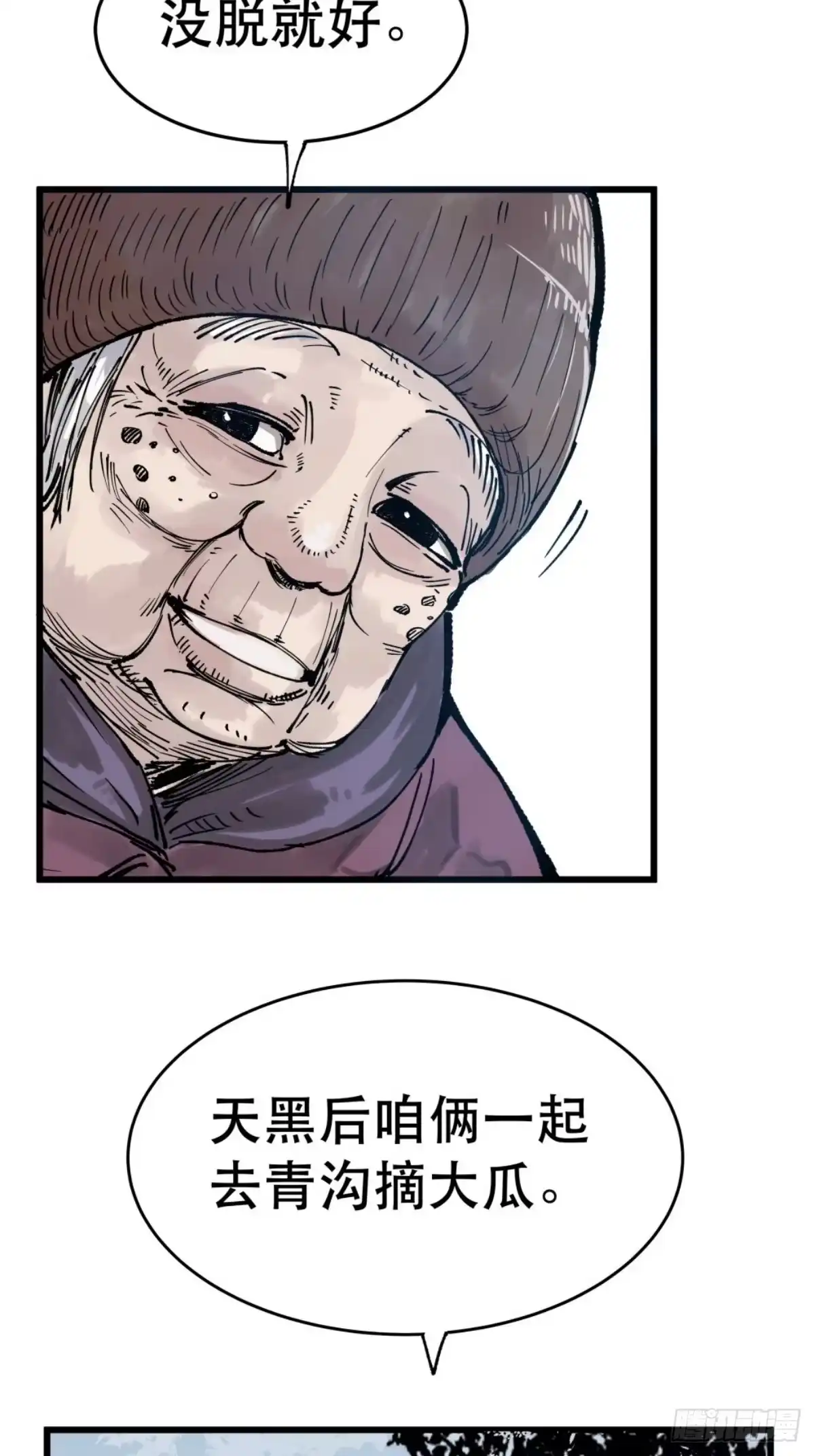 第128页