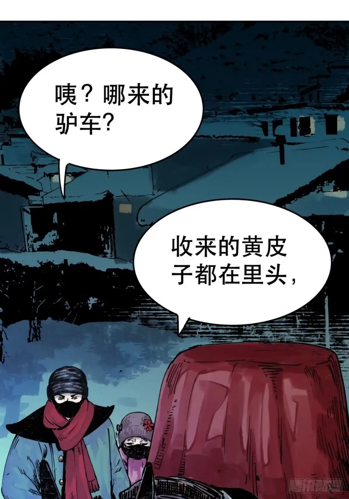 第131页