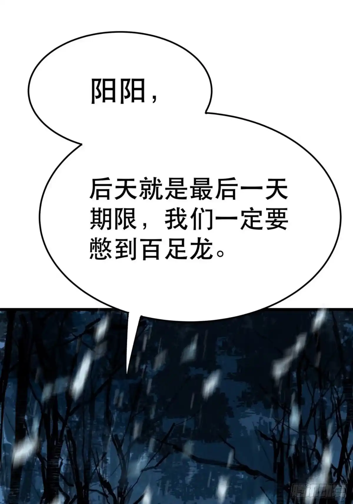 第134页