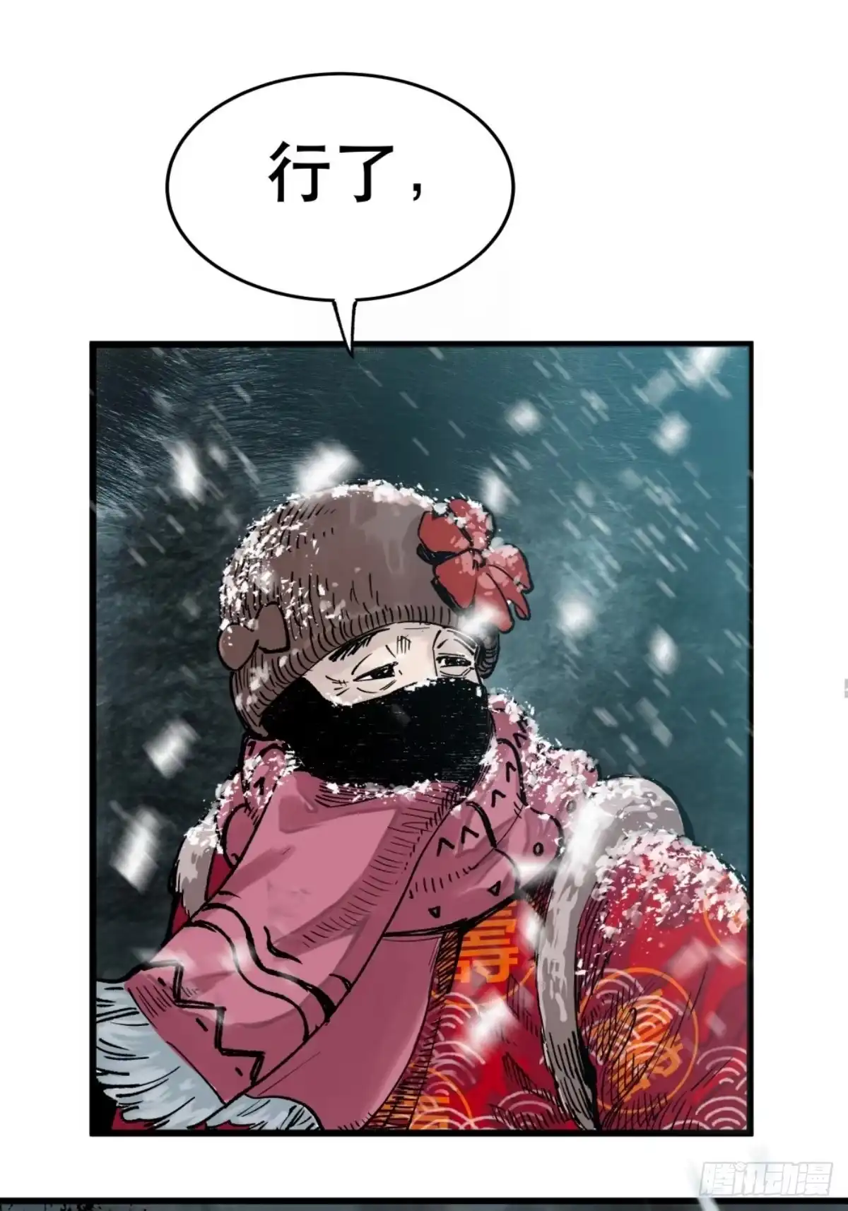 第139页