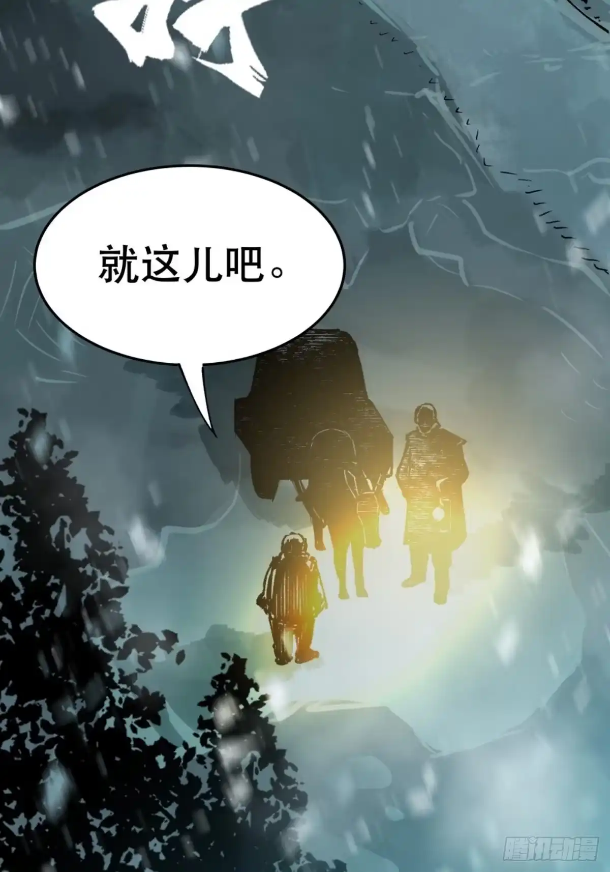 第141页