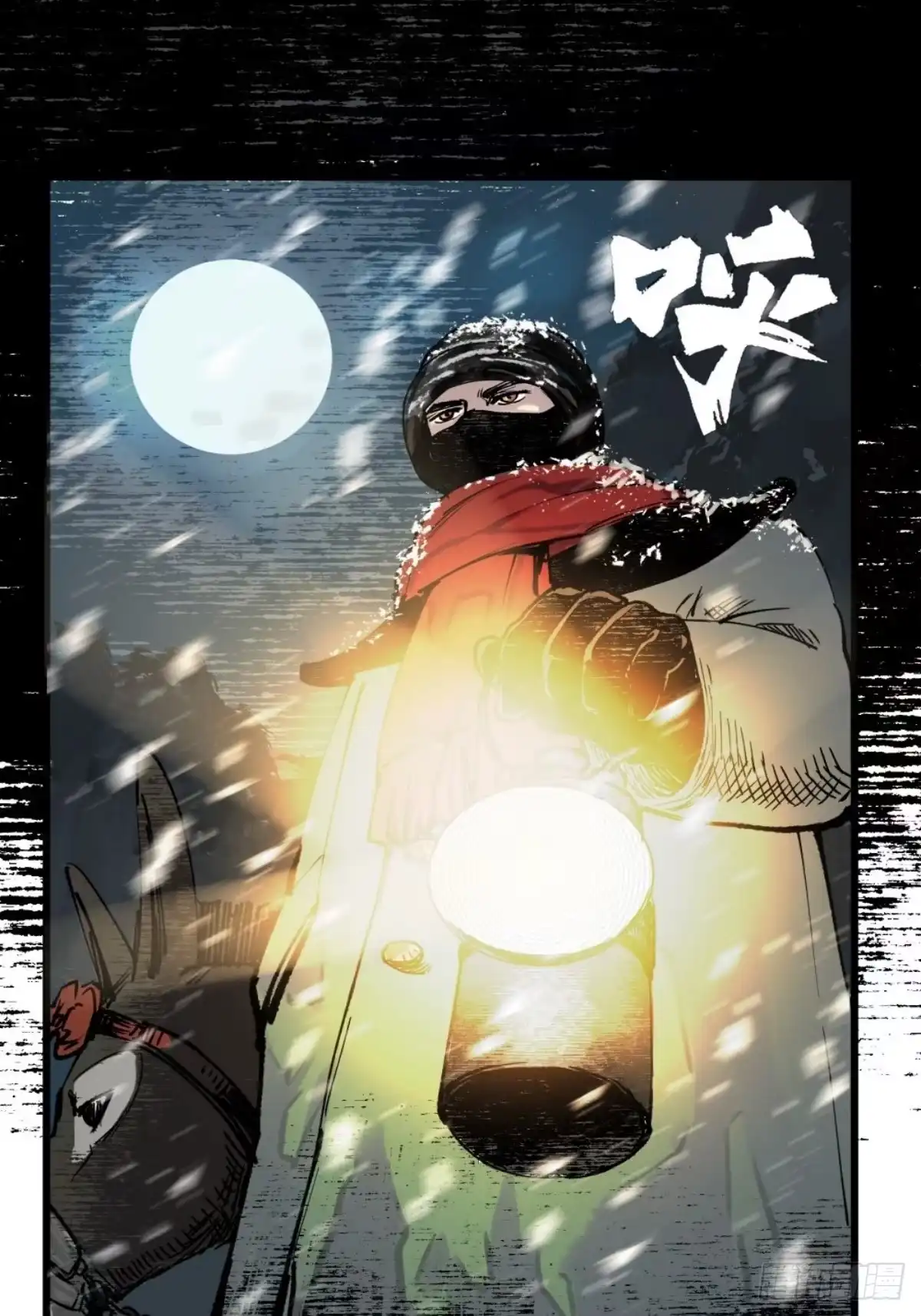 第145页
