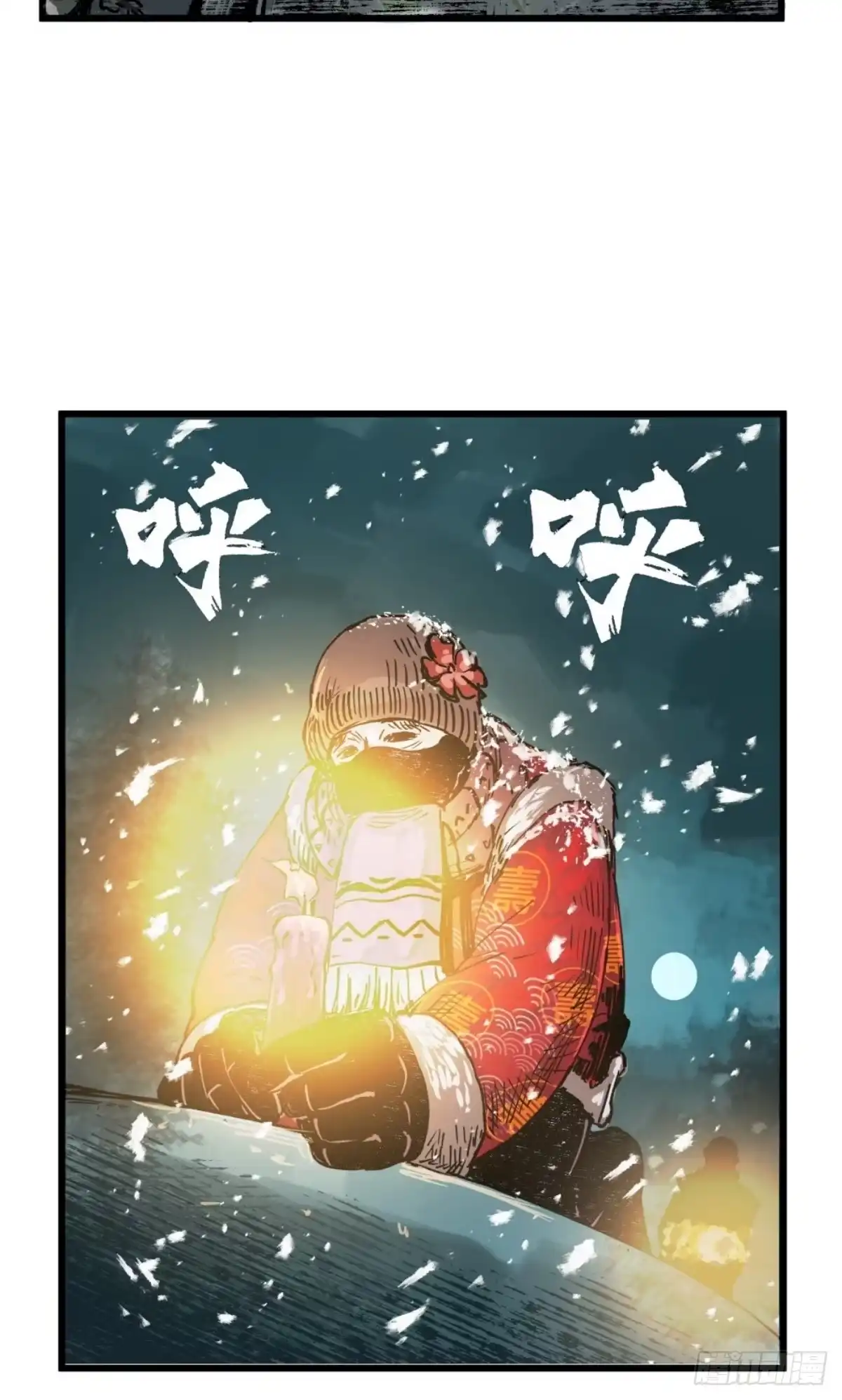 第146页