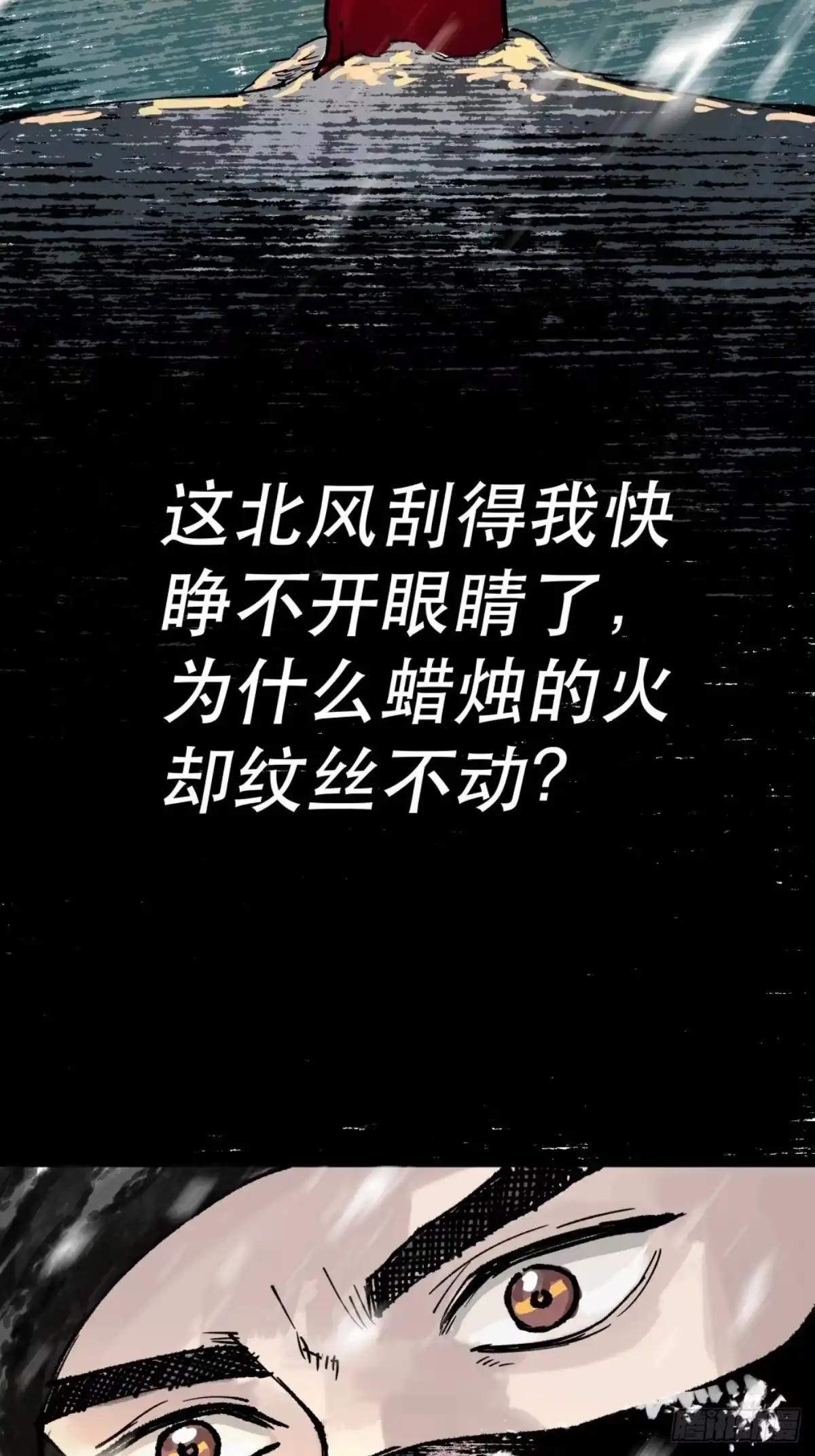 第148页