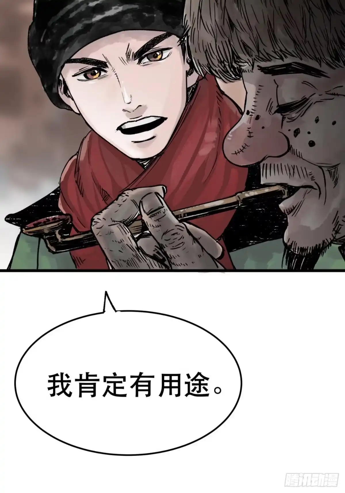 第63页