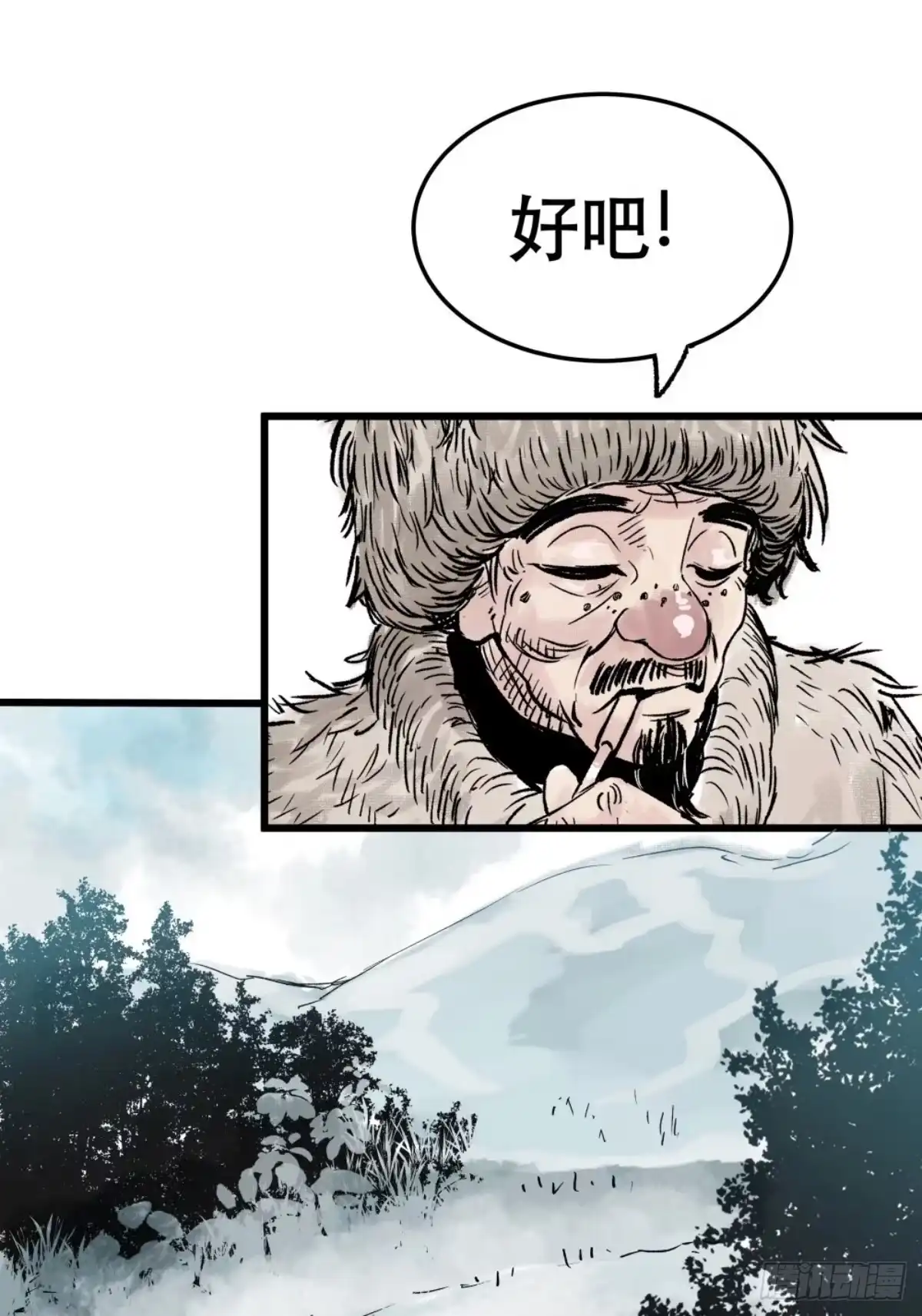 第64页
