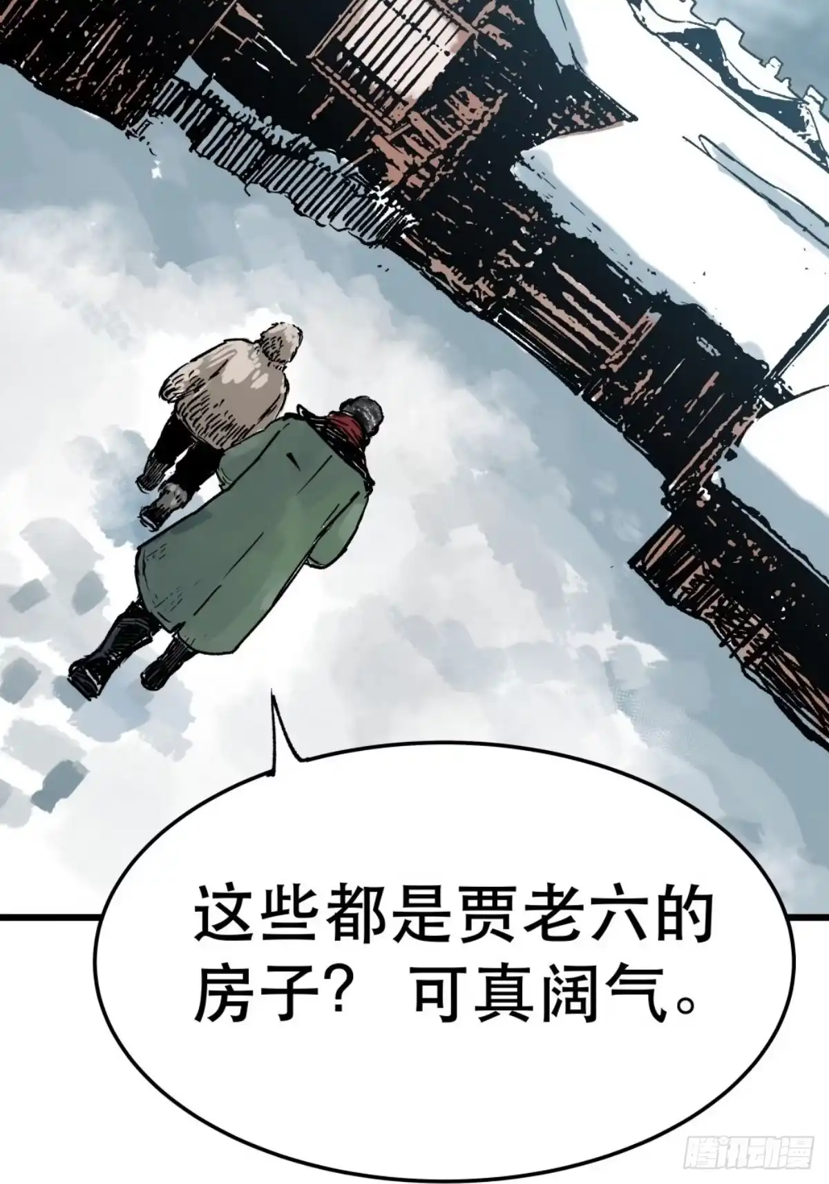 第68页