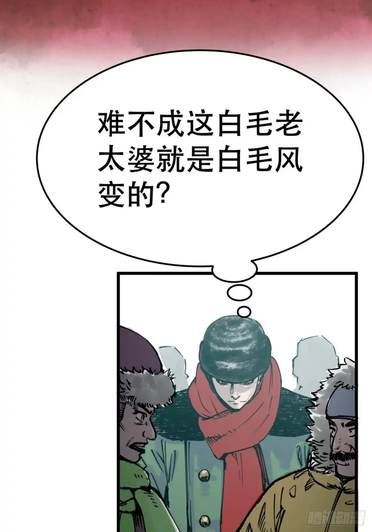 第101页