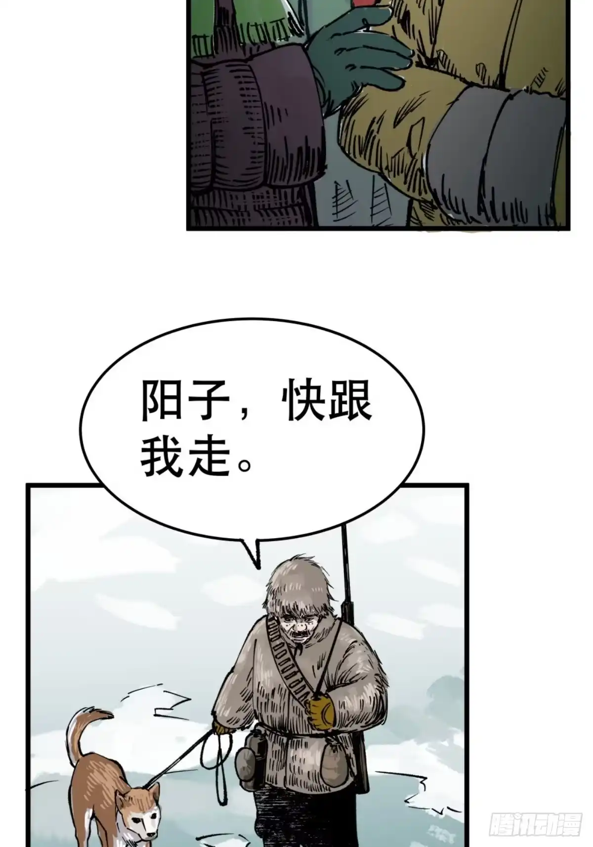 第102页