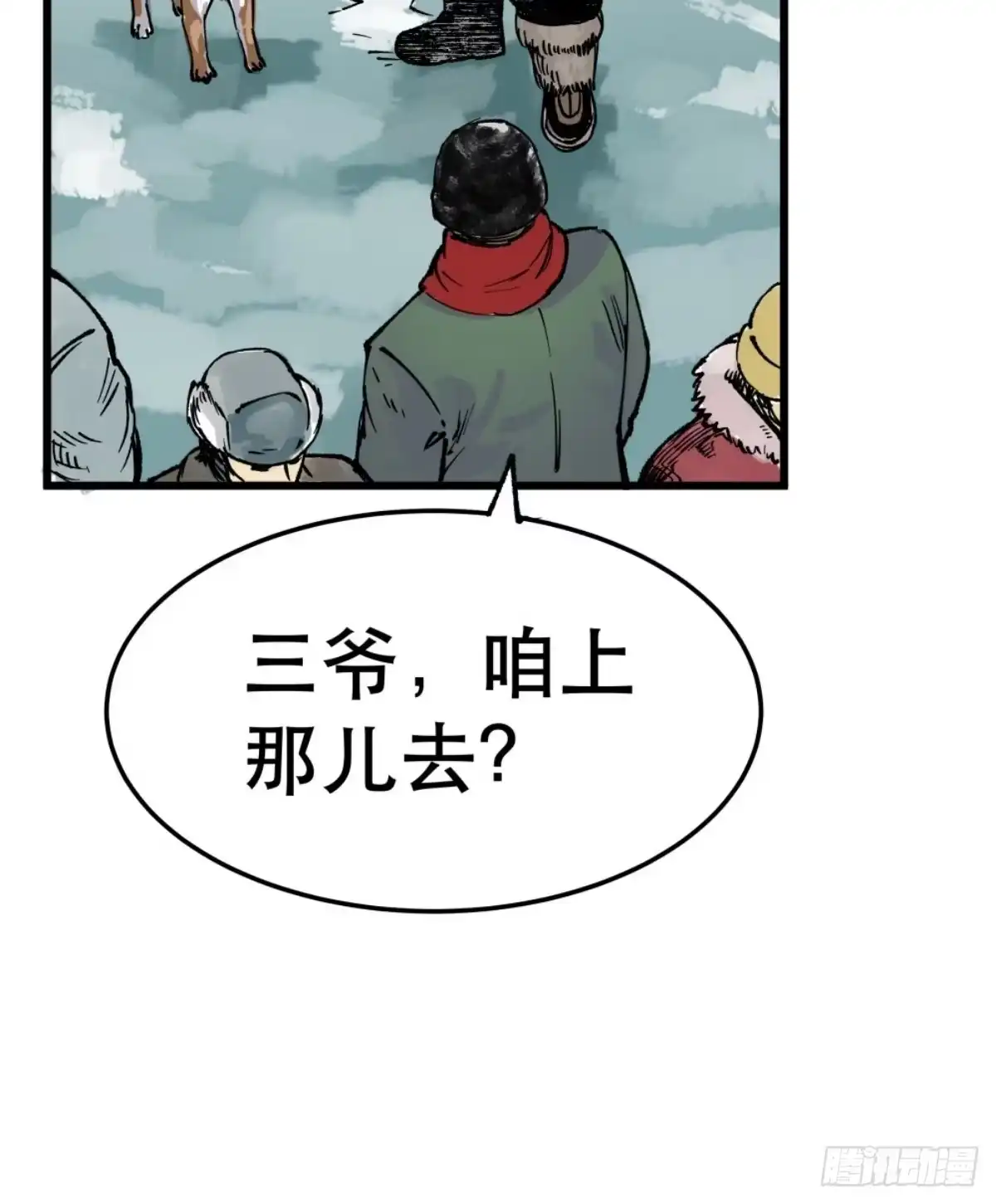 第103页