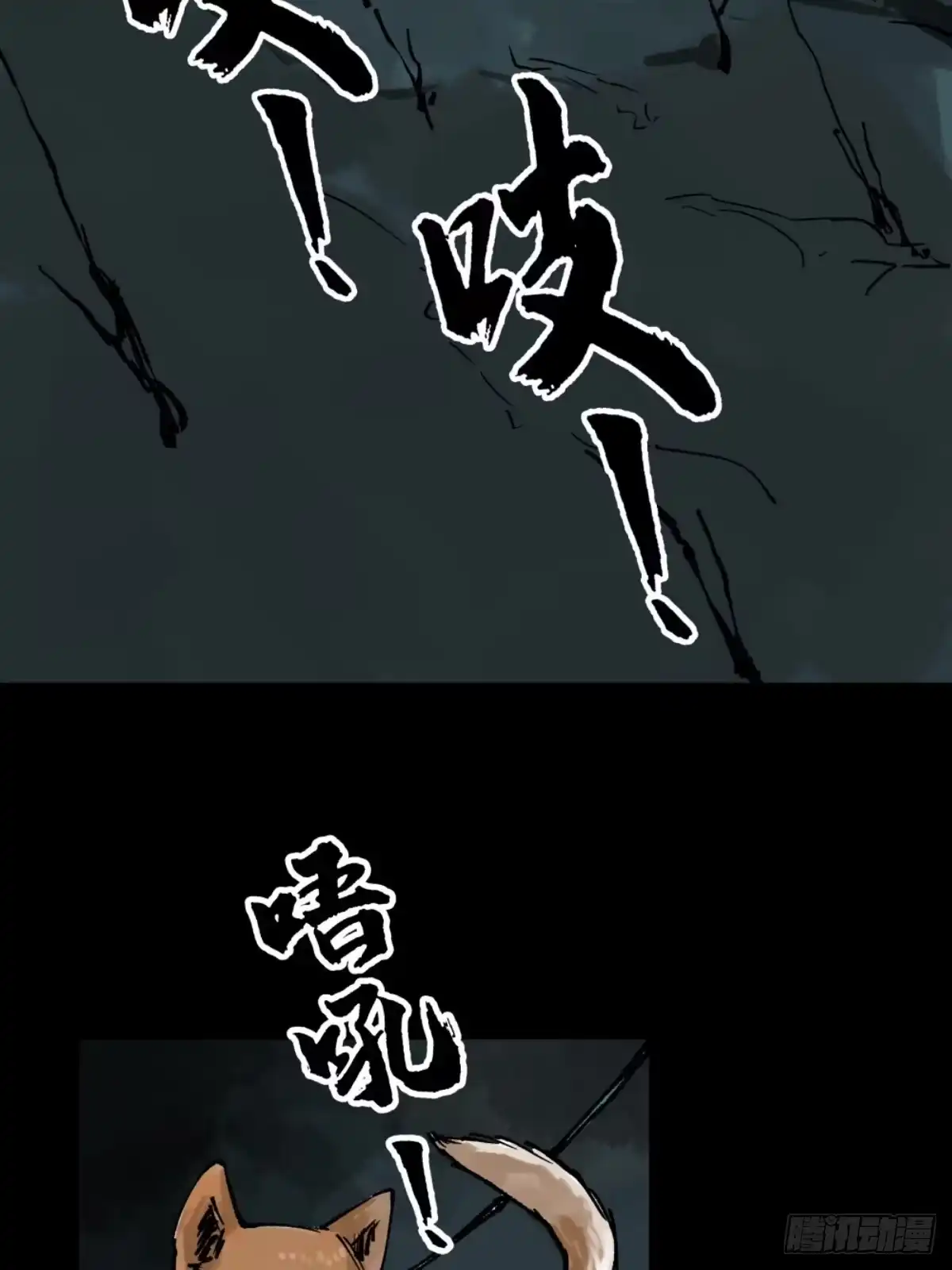 第109页