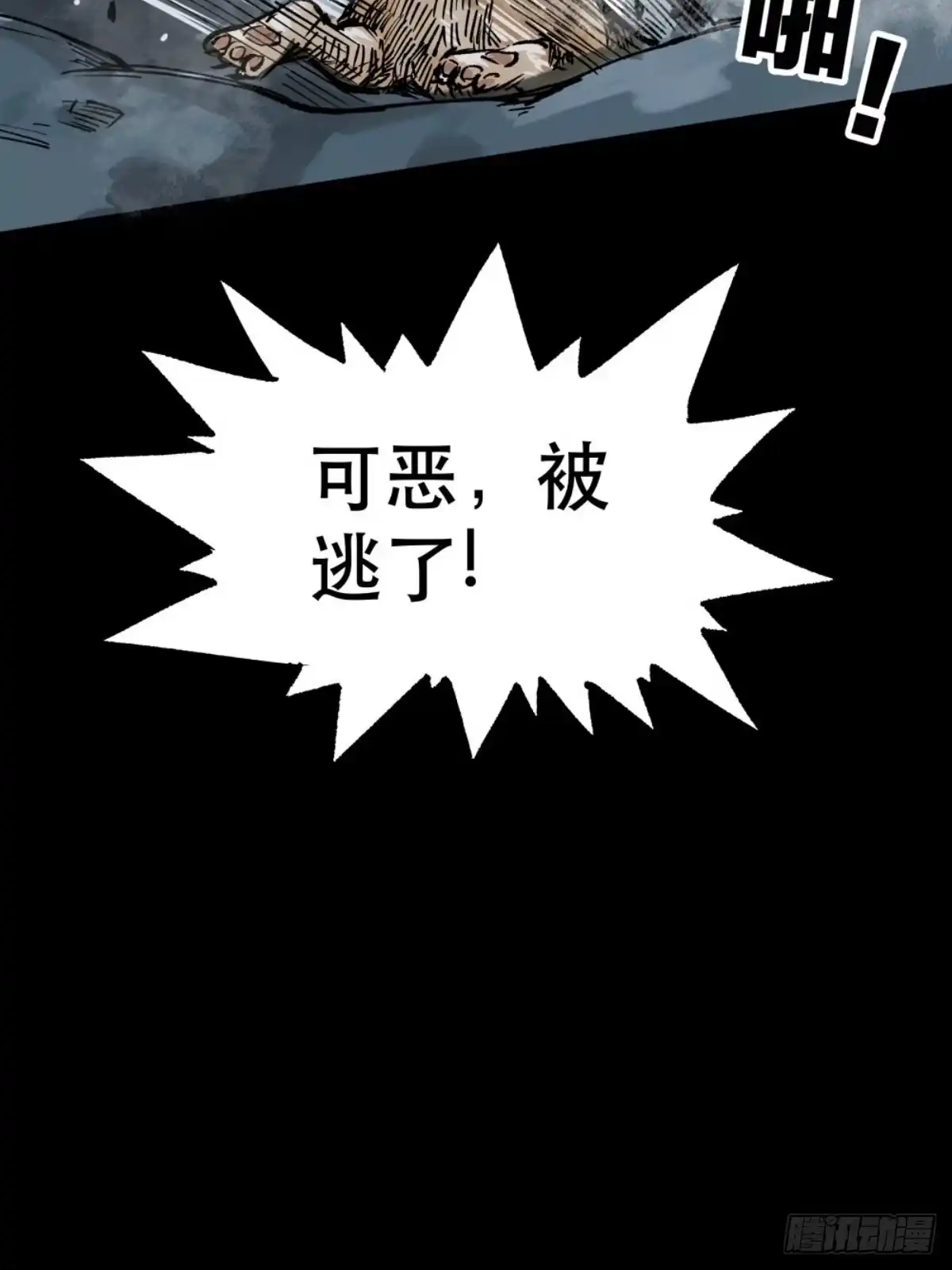 第115页