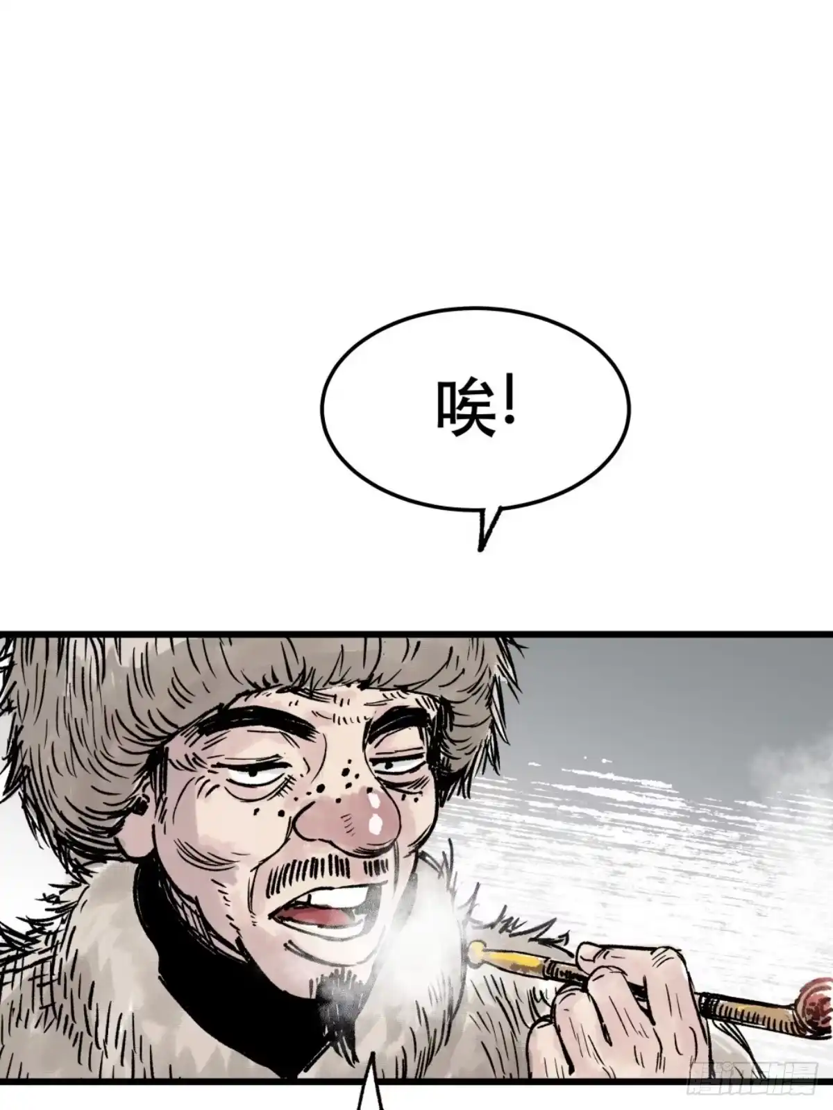 第73页