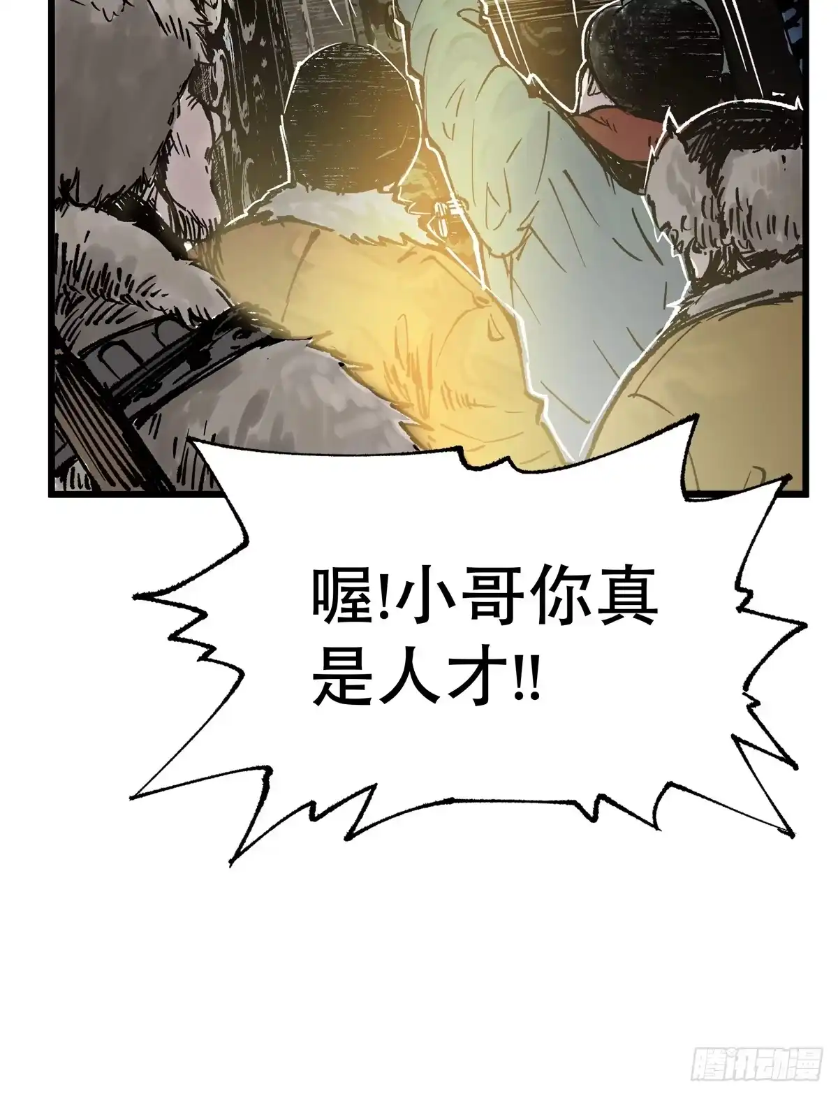 第103页