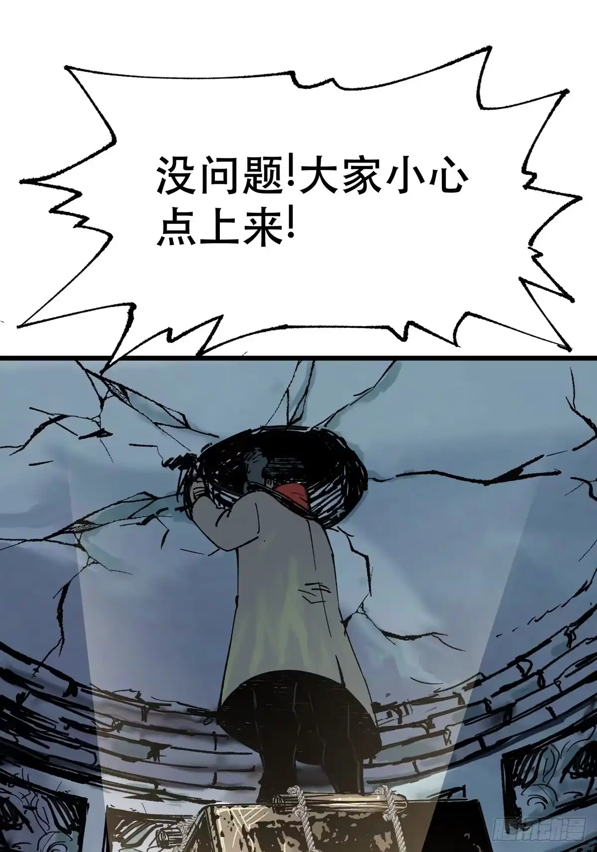 第104页