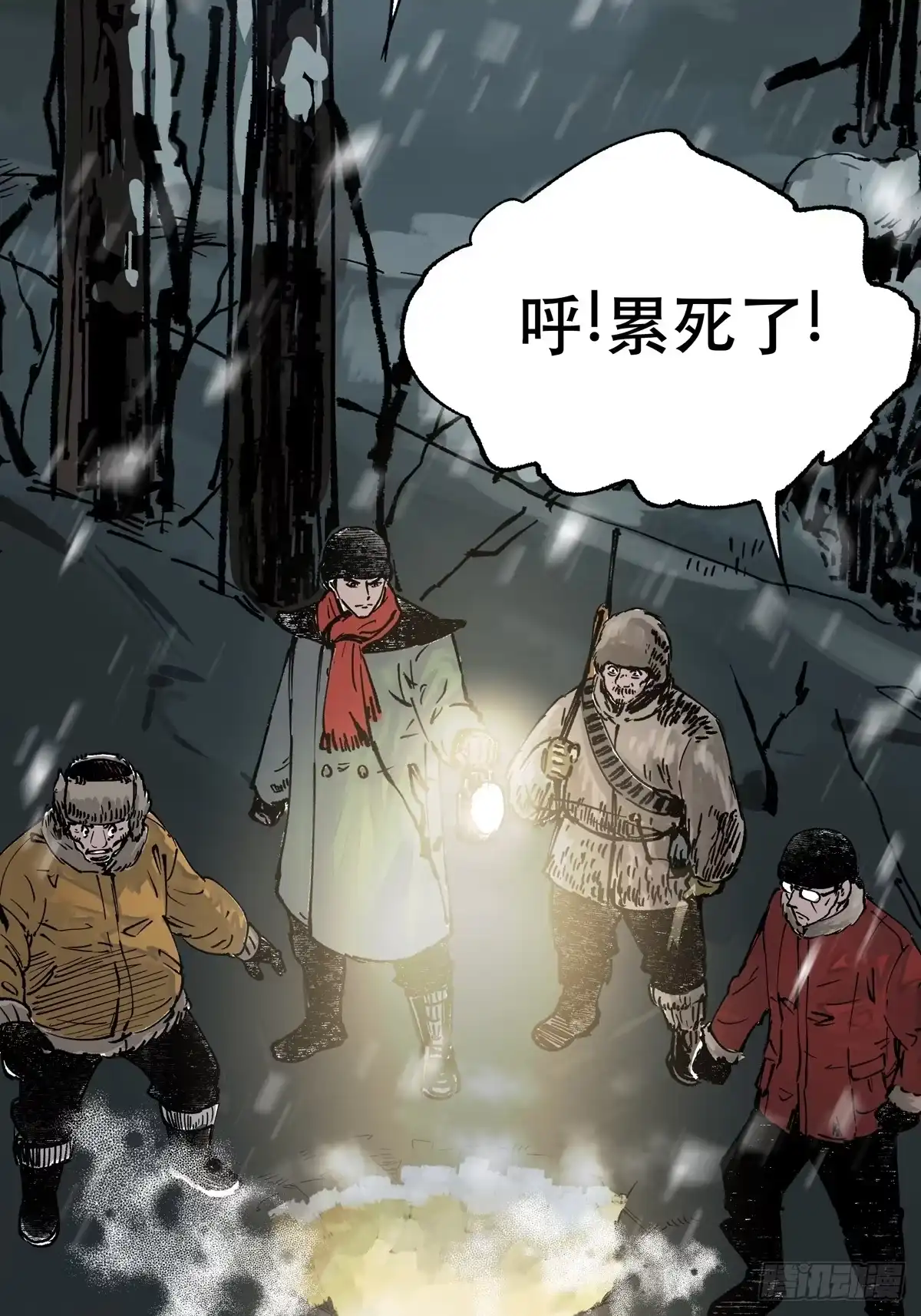 第109页