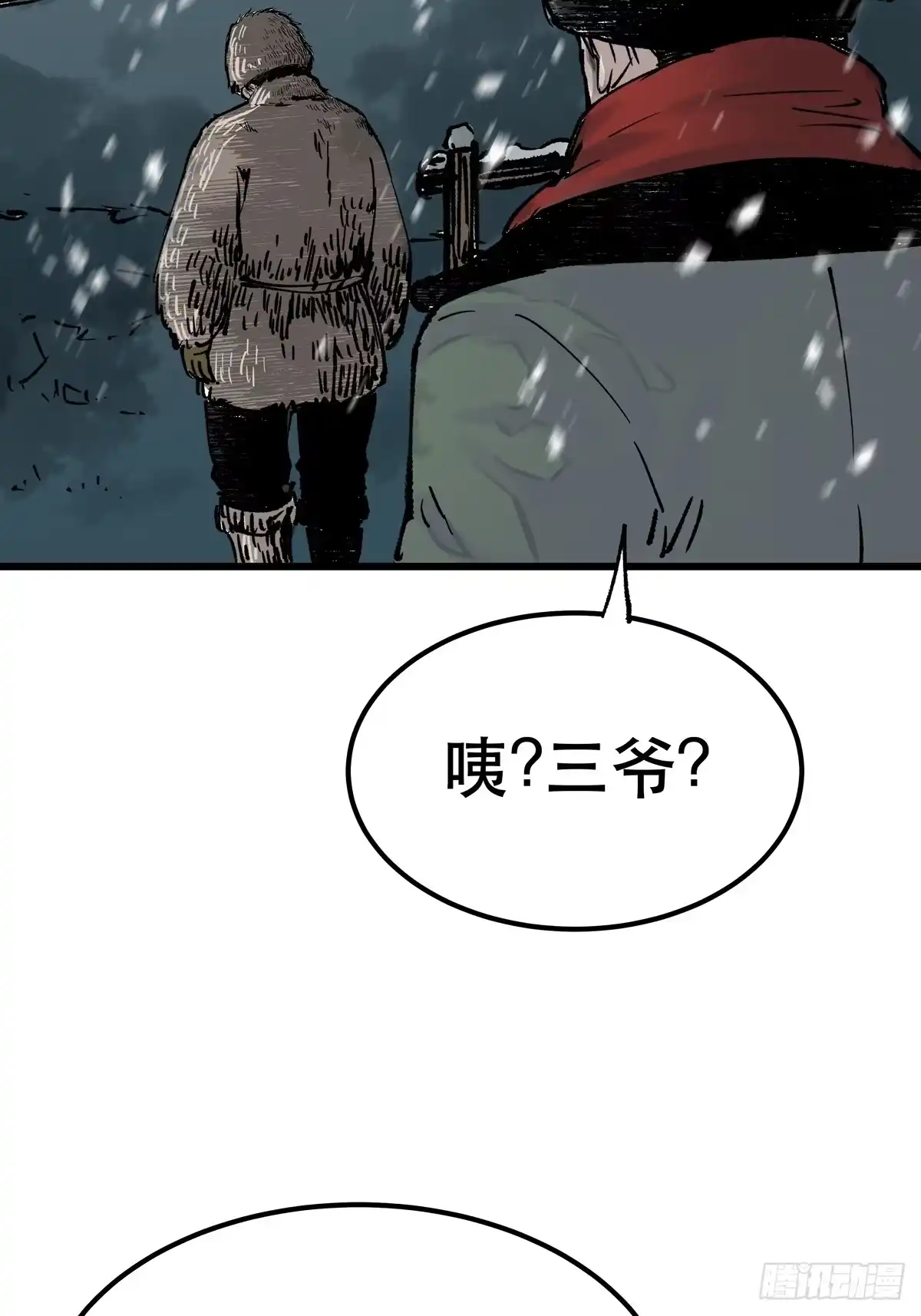 第119页