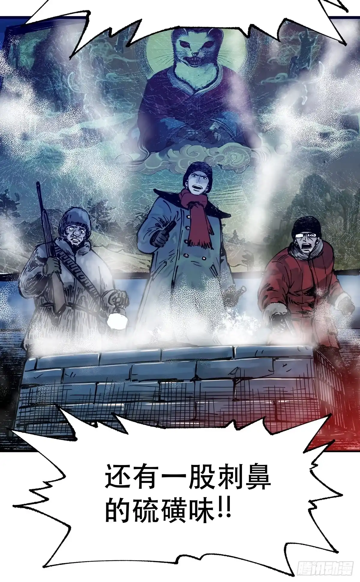 第57页