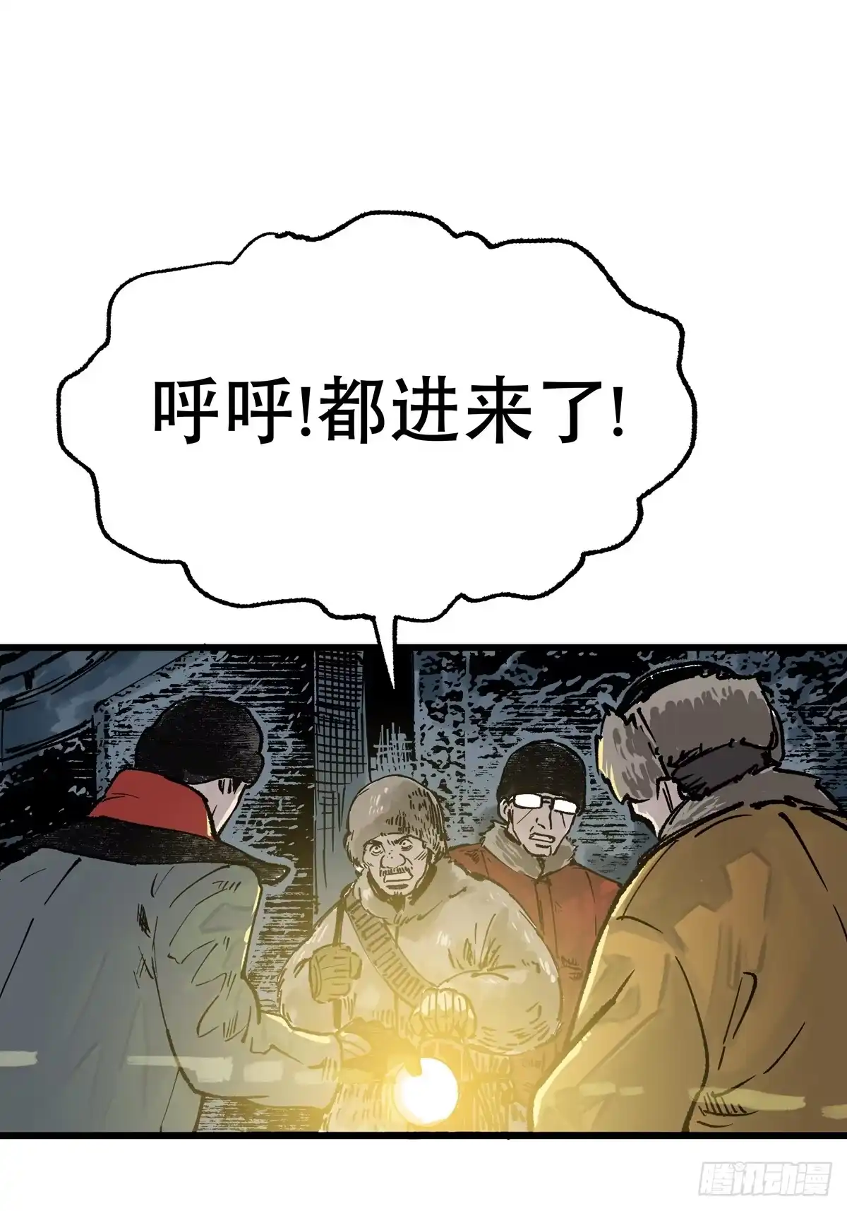 第81页