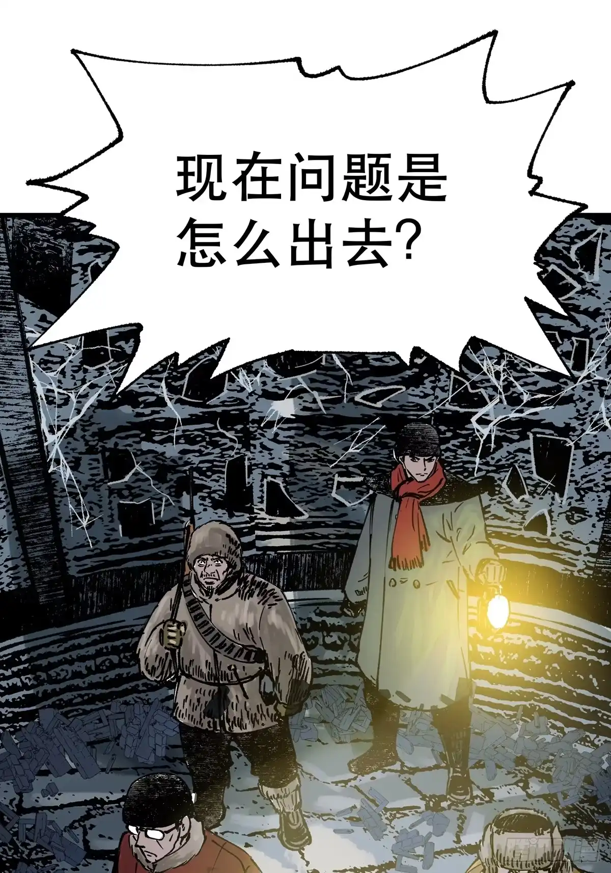 第82页