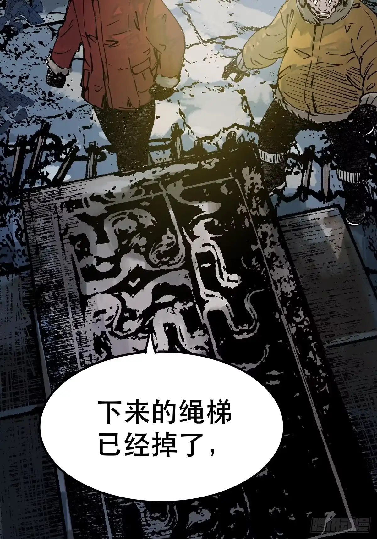 第83页