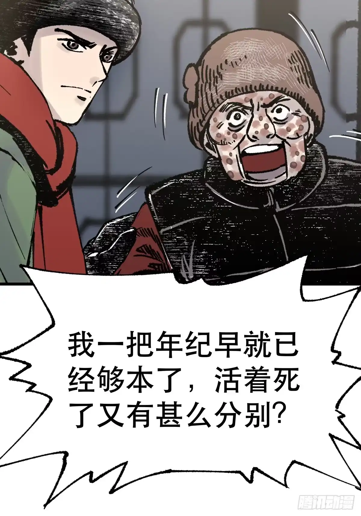 第102页