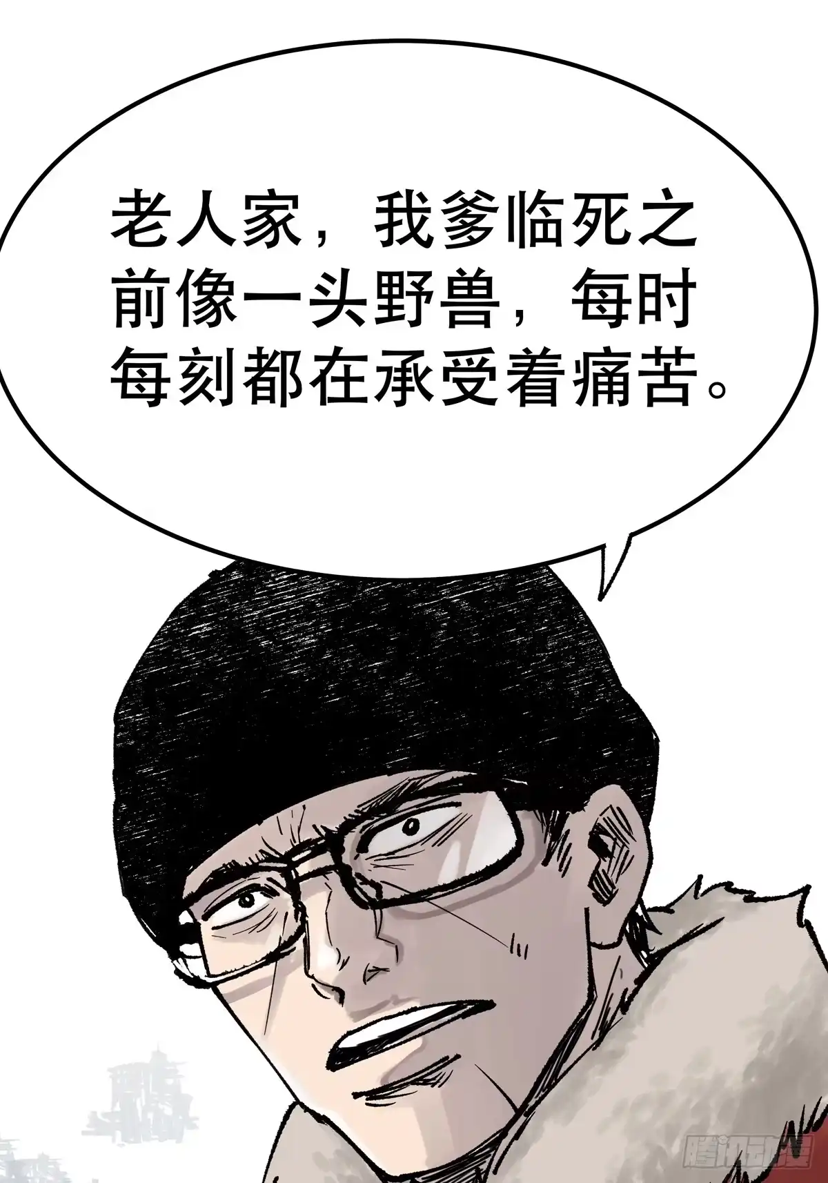 第107页