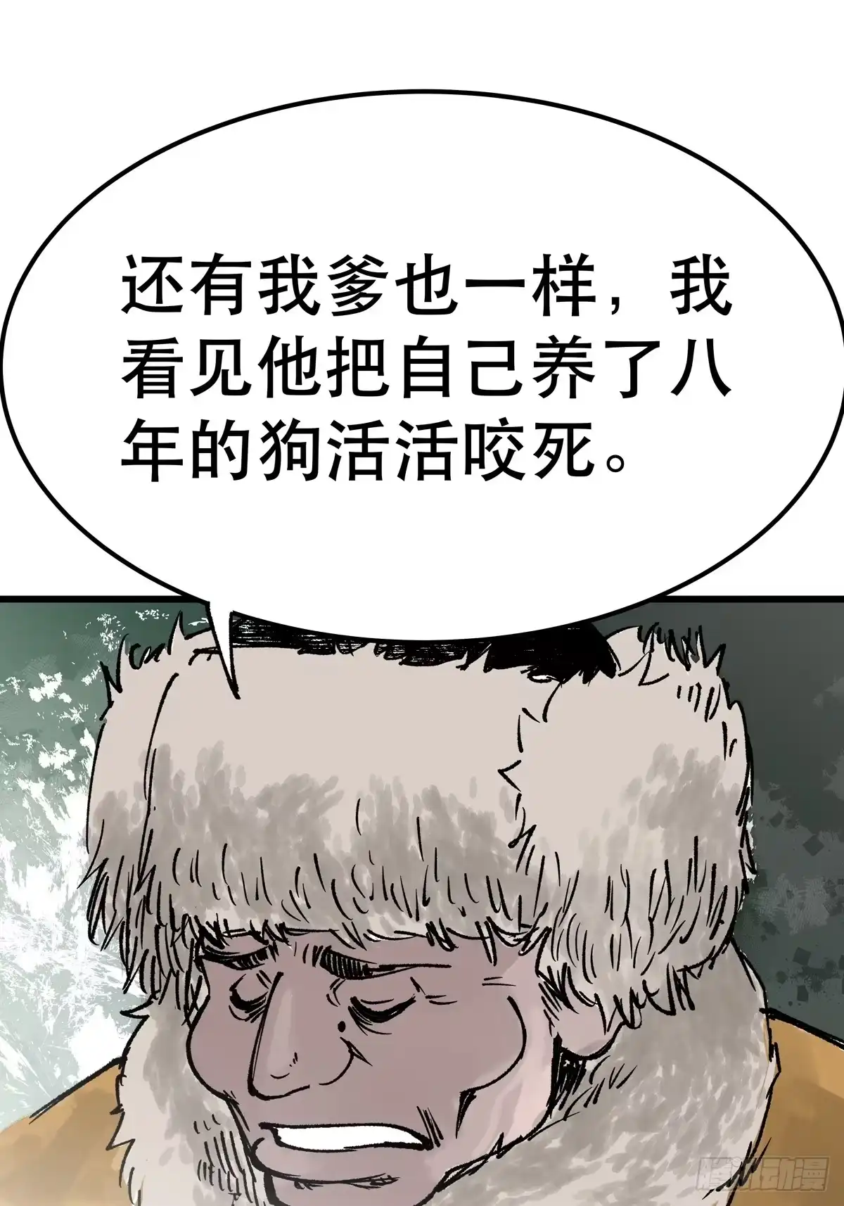 第114页