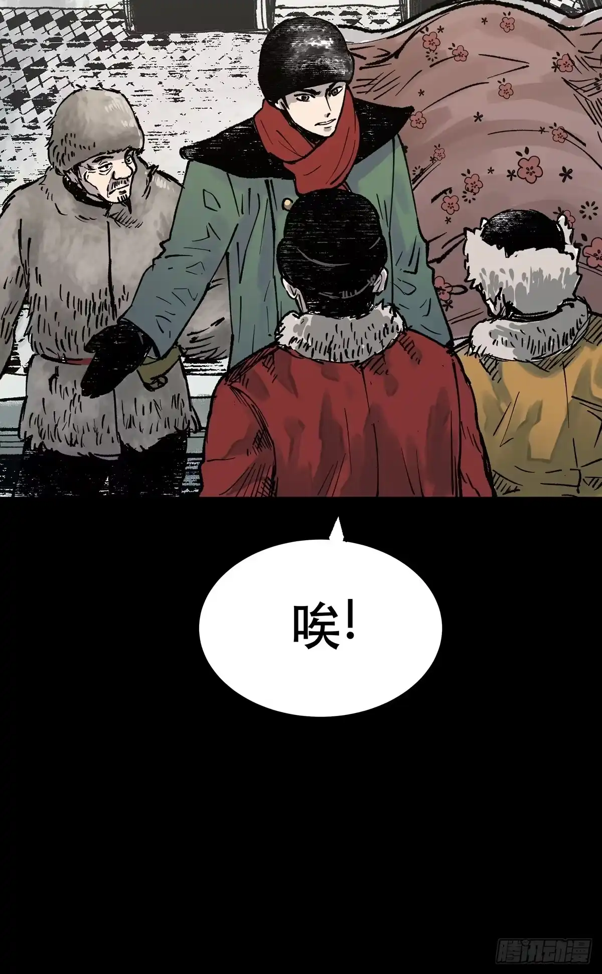 第122页