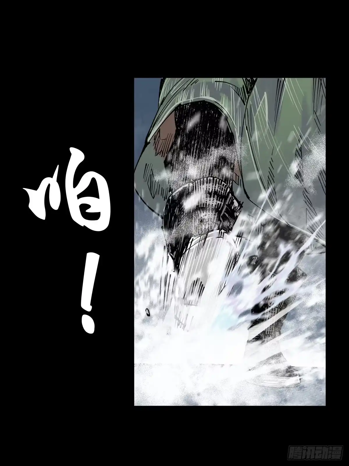 第124页