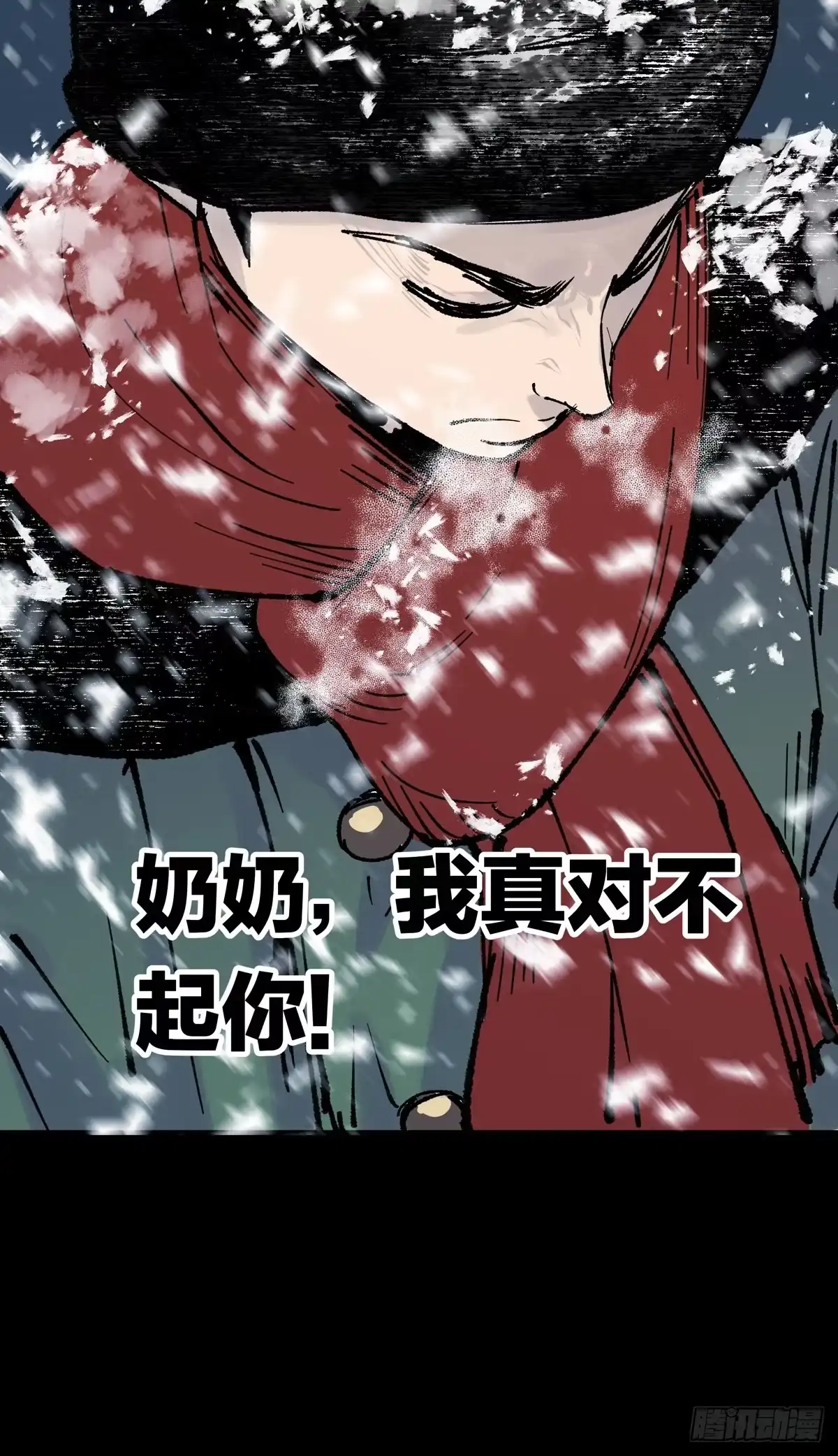 第131页