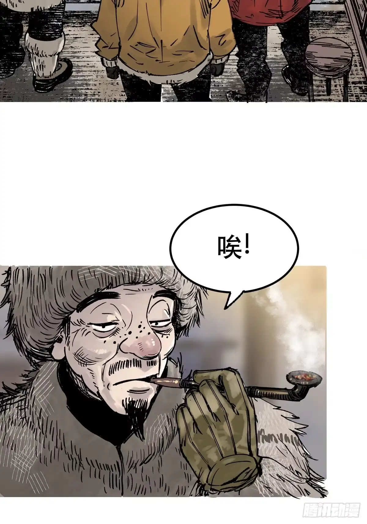 第78页
