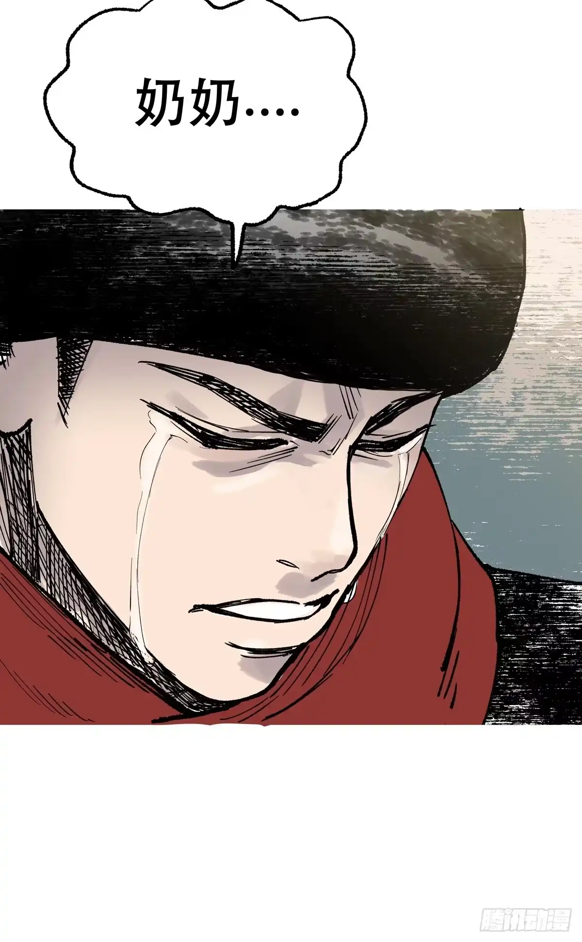 第83页
