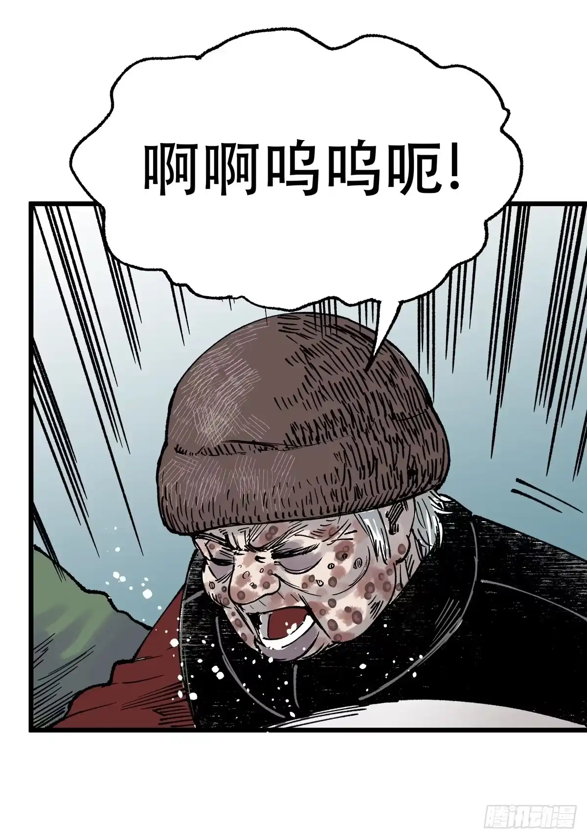 第97页