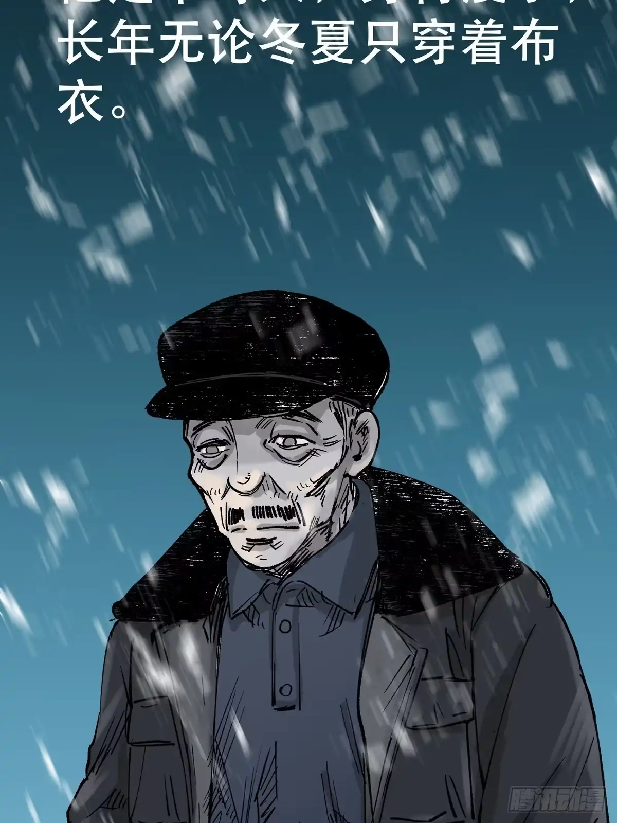 第101页