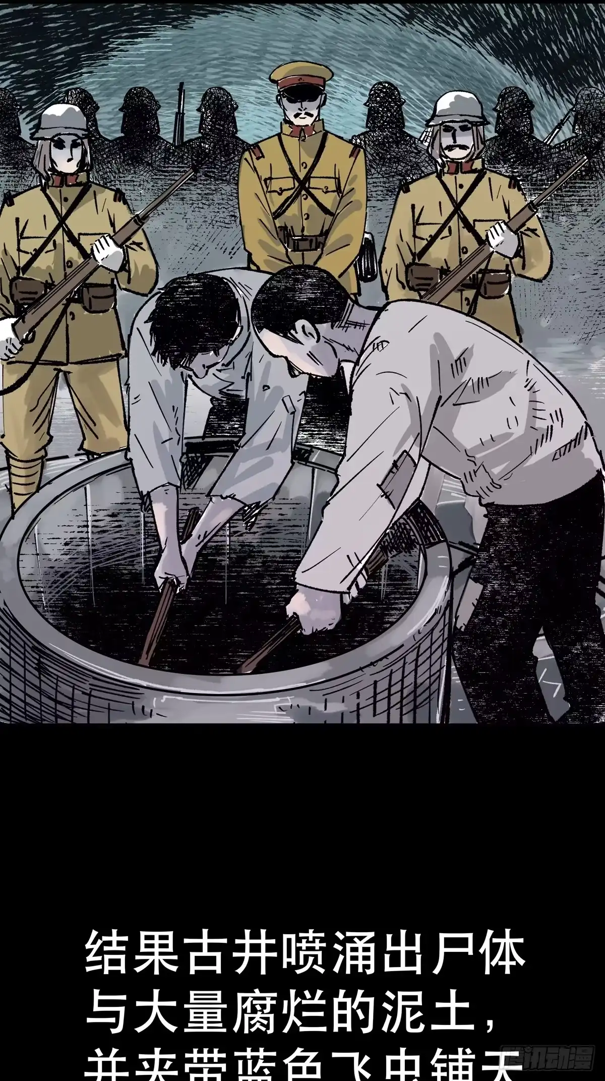 第122页