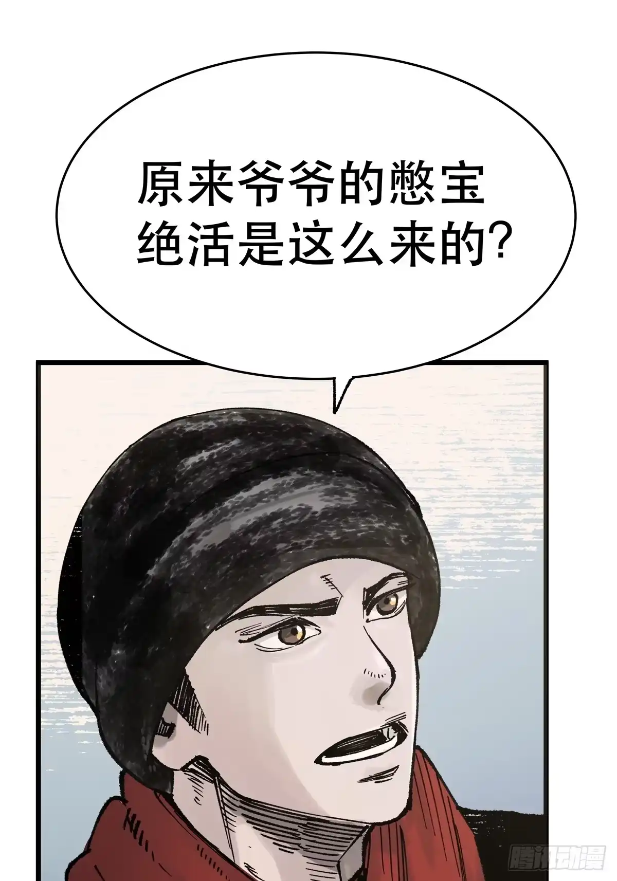 第134页