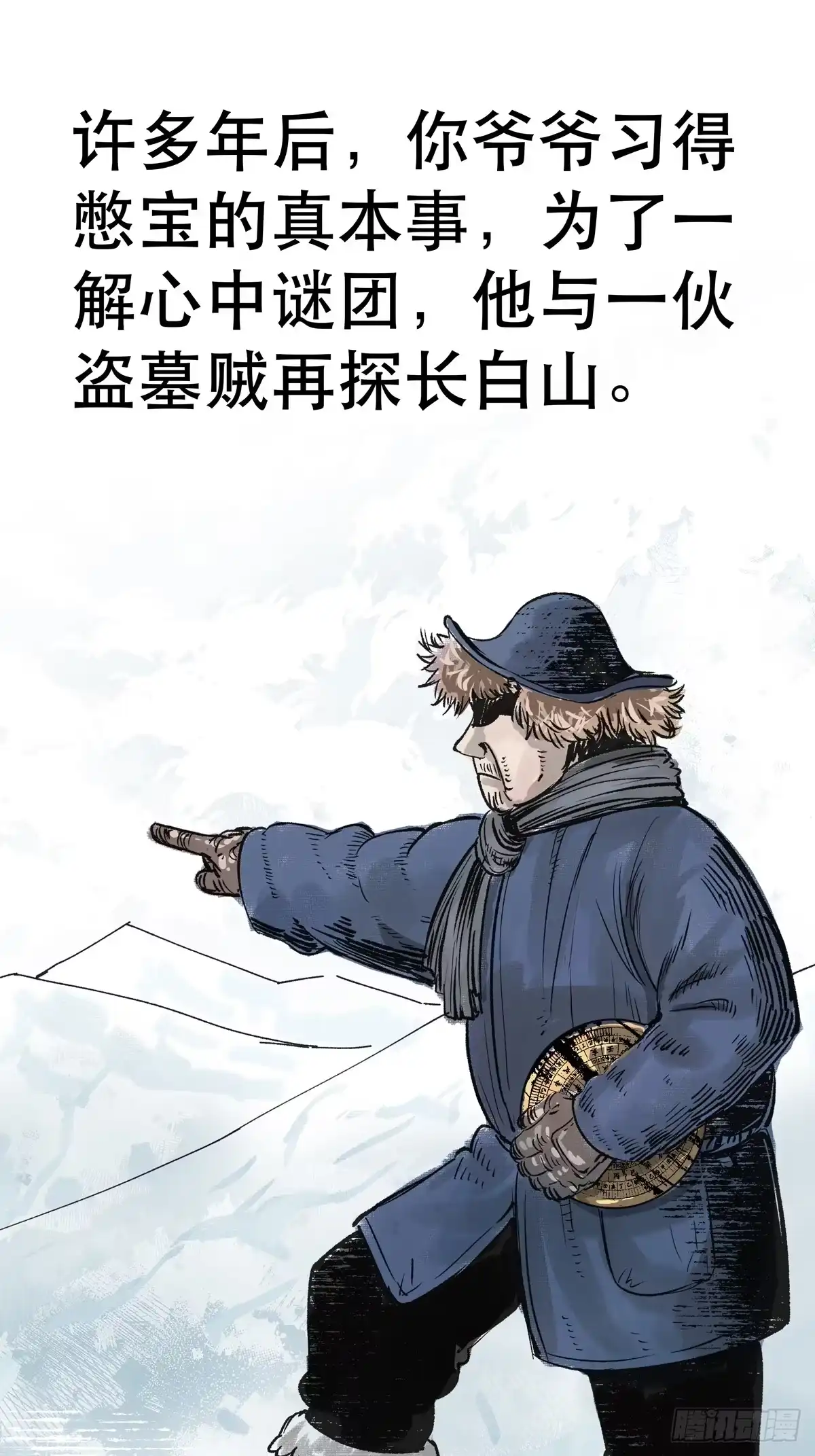 第136页