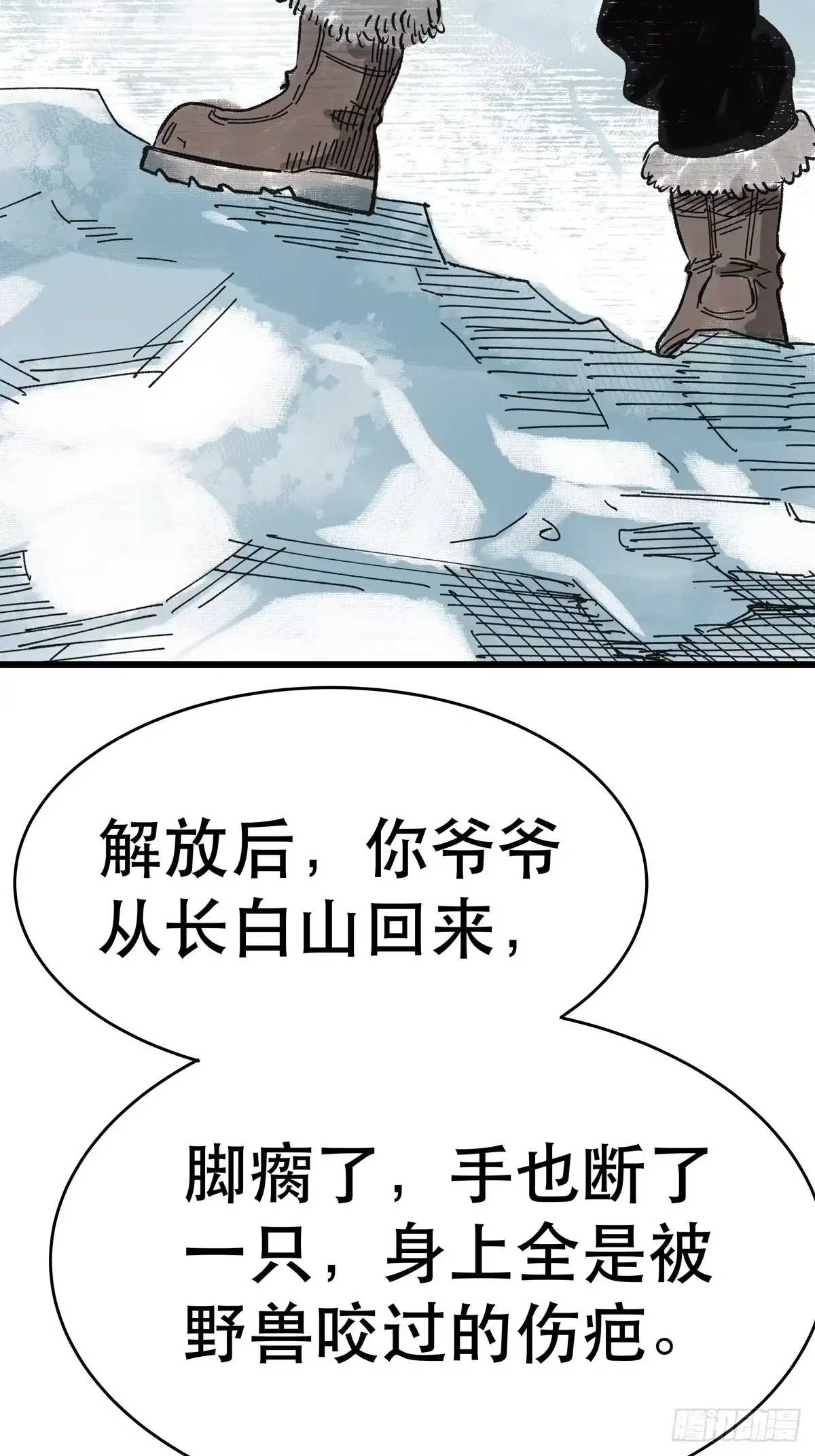 第137页