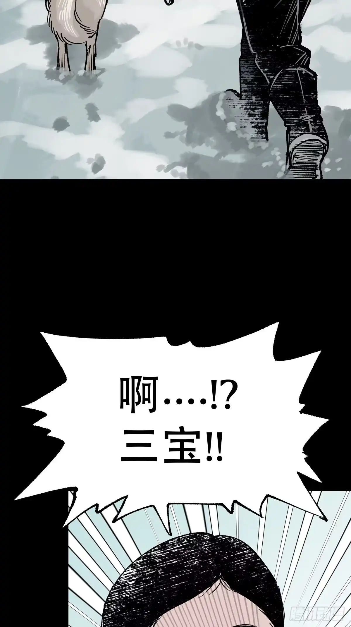 第151页