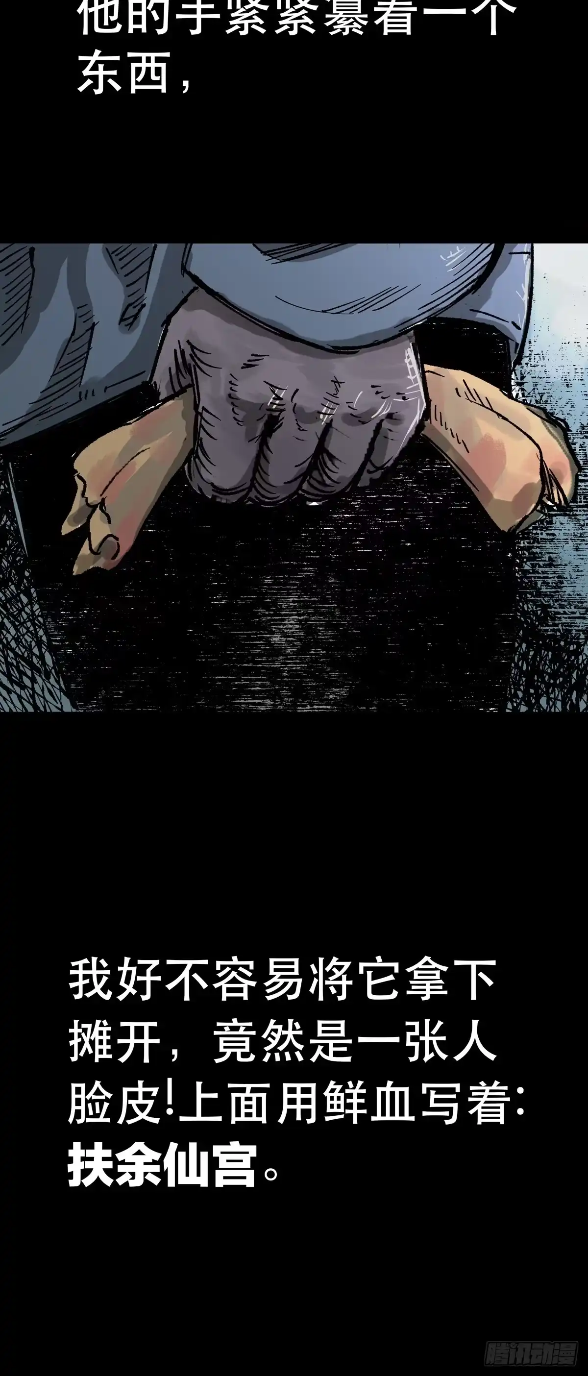 第155页