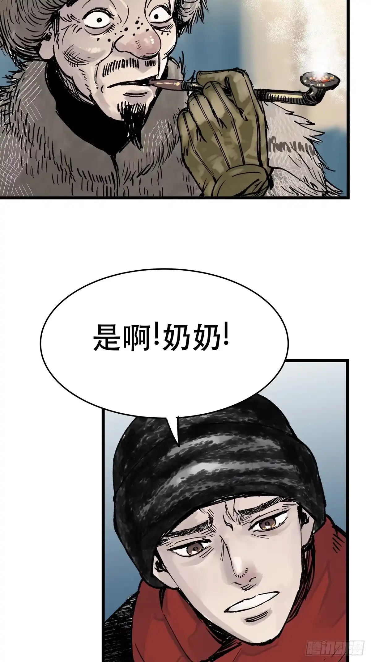 第69页