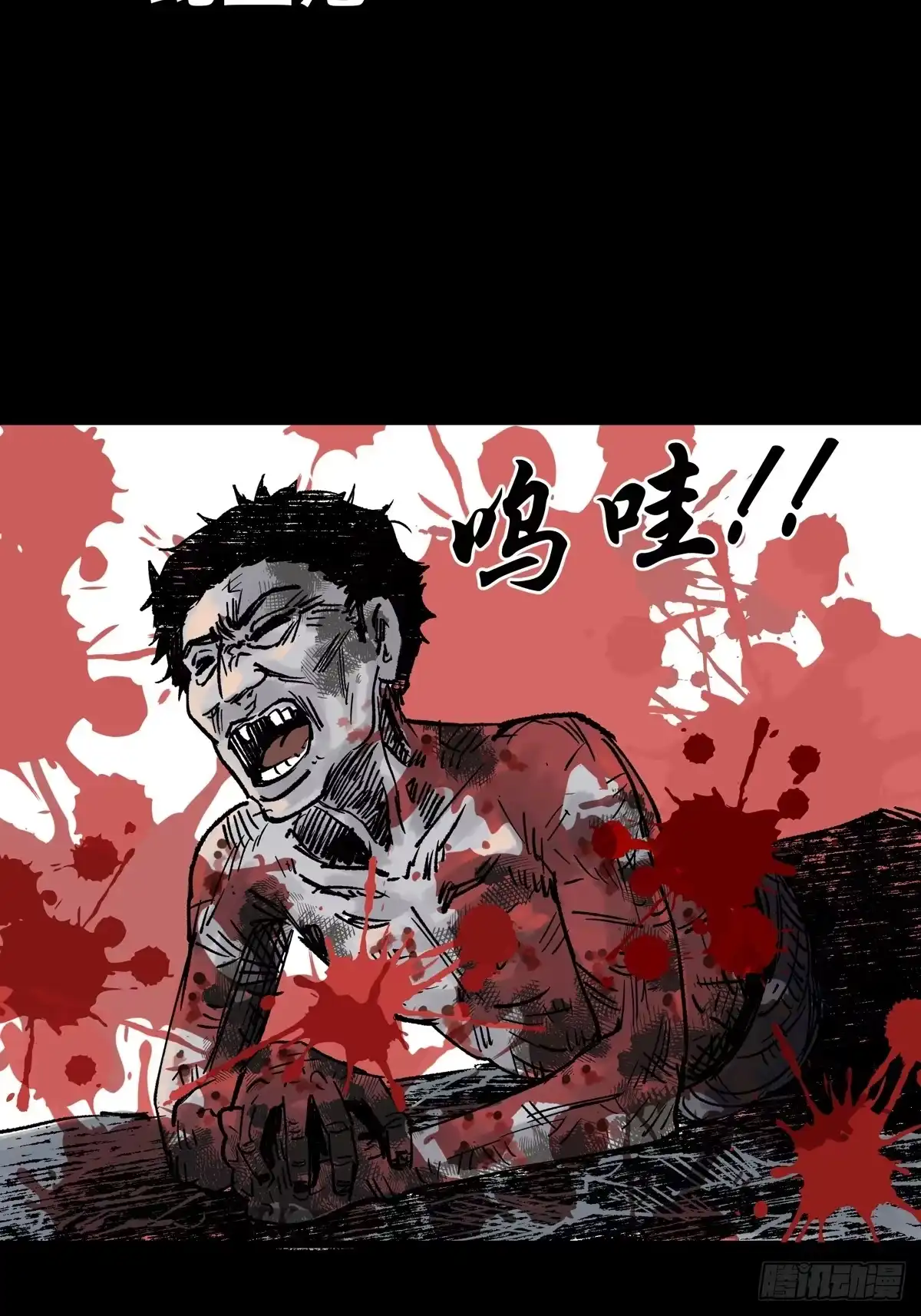 第85页