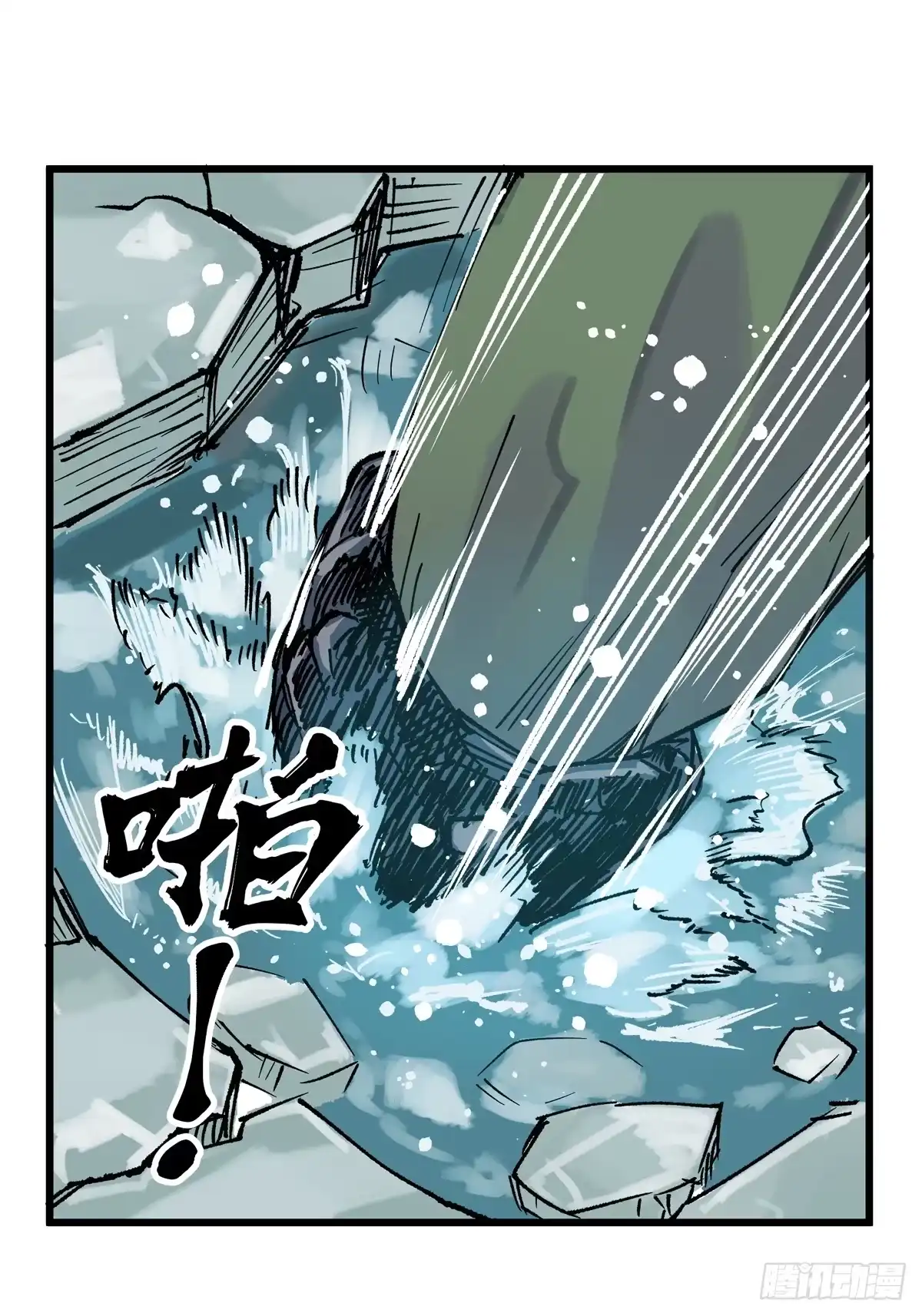 第103页