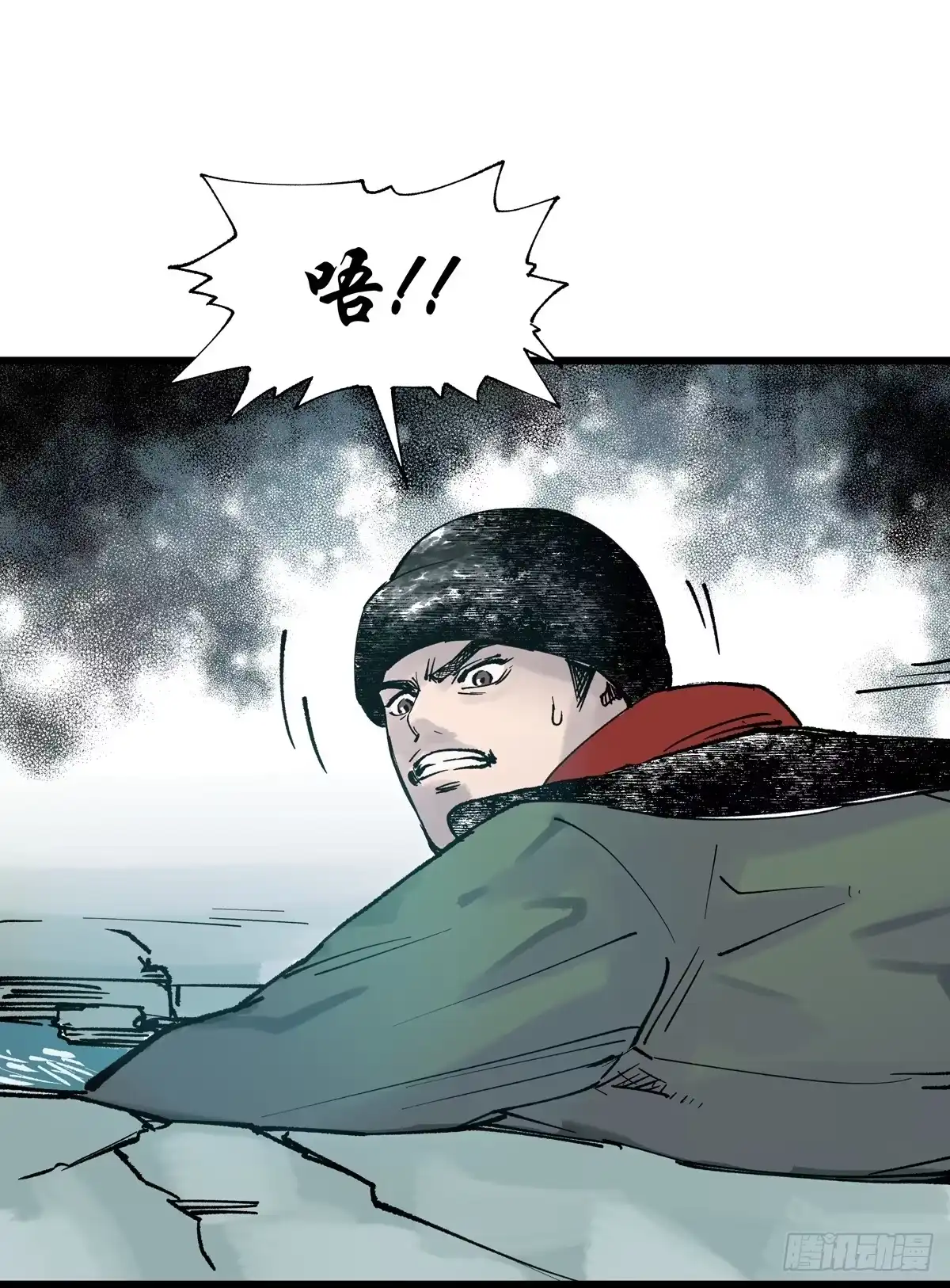 第104页