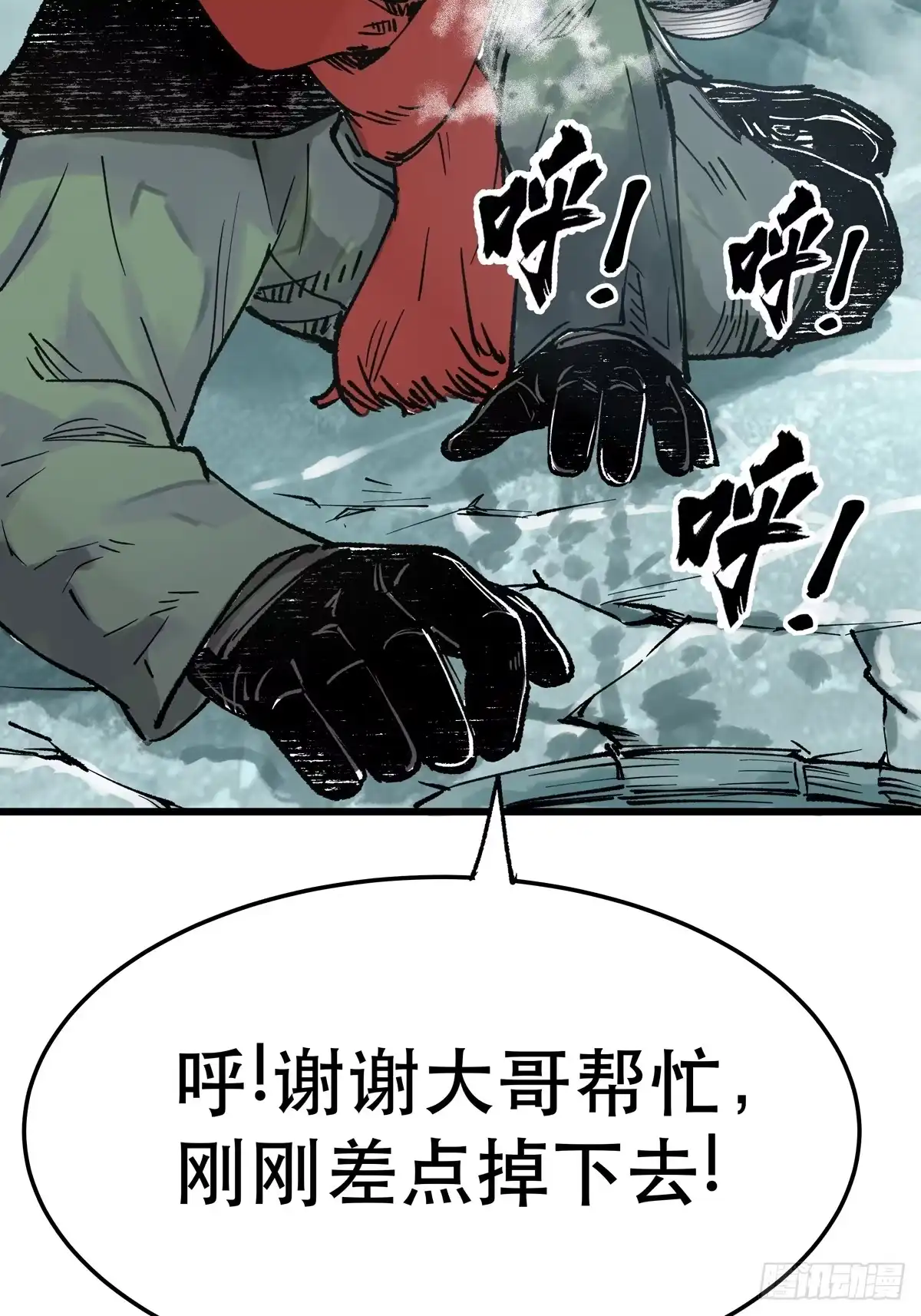 第114页